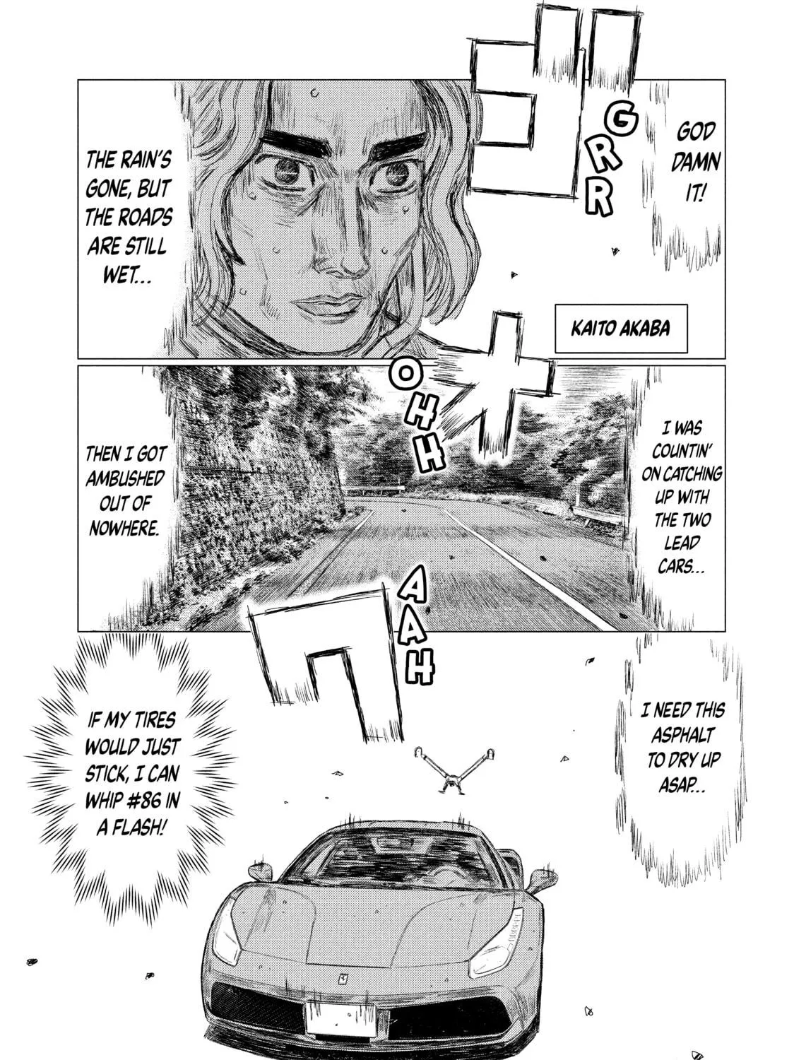 Read MF Ghost chapter 86 image 4 on Lezhin