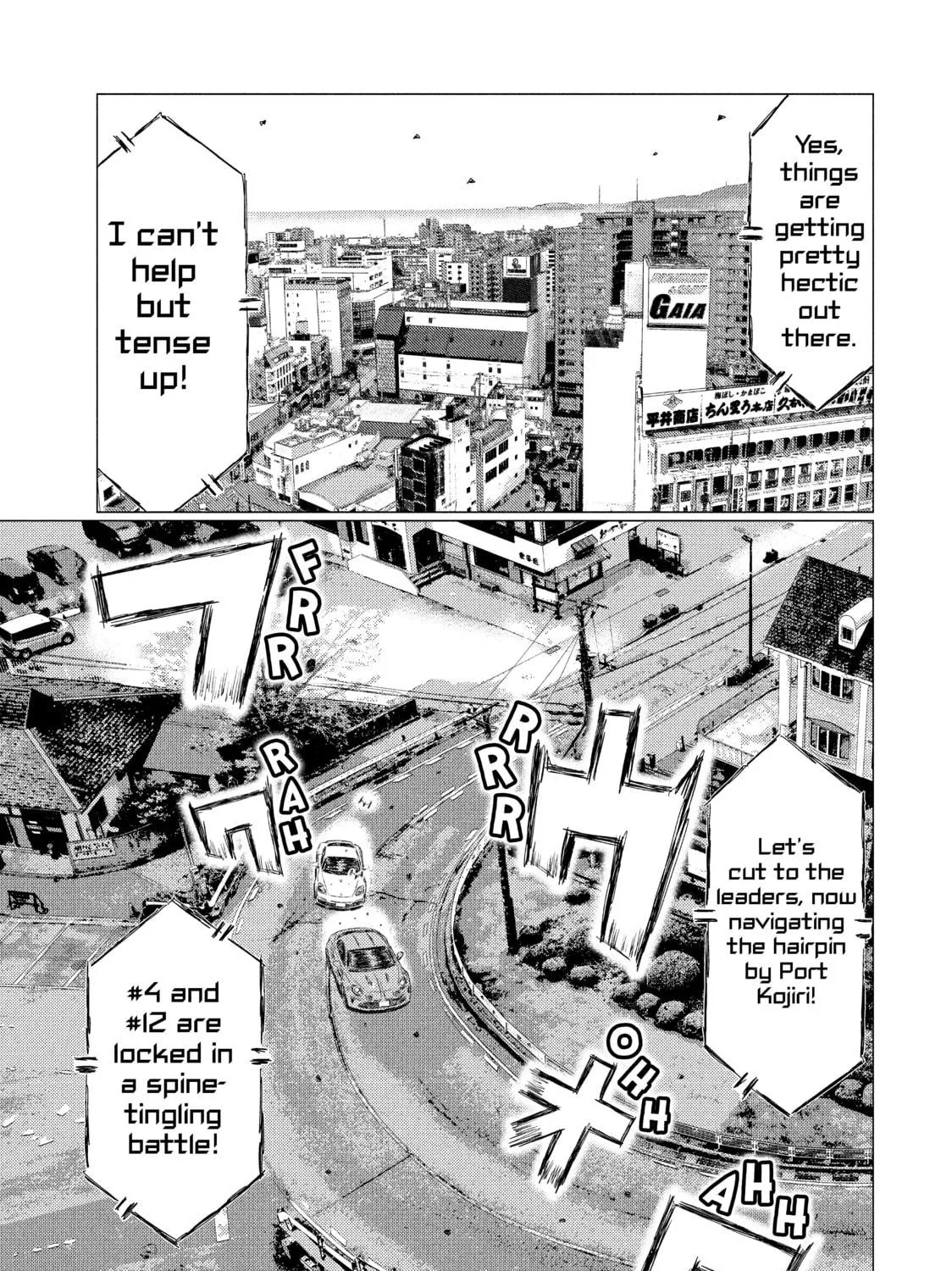 Read MF Ghost chapter 86 image 8 on Lezhin