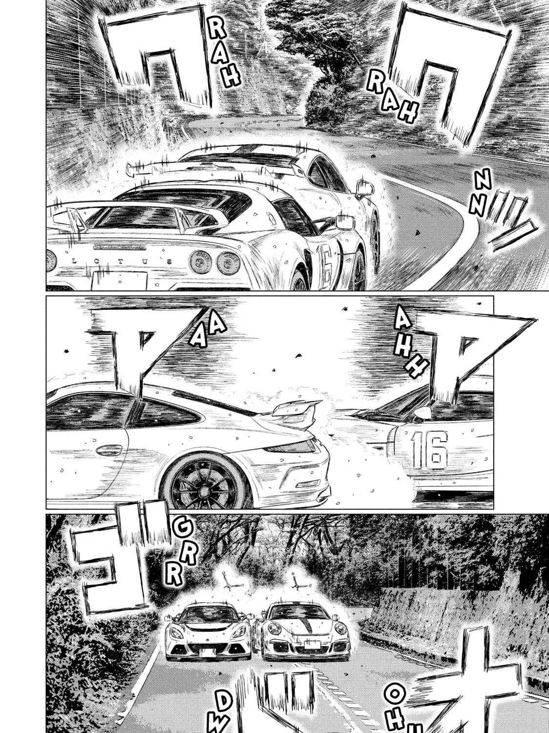 Read MF Ghost chapter 88 image 10 on Lezhin