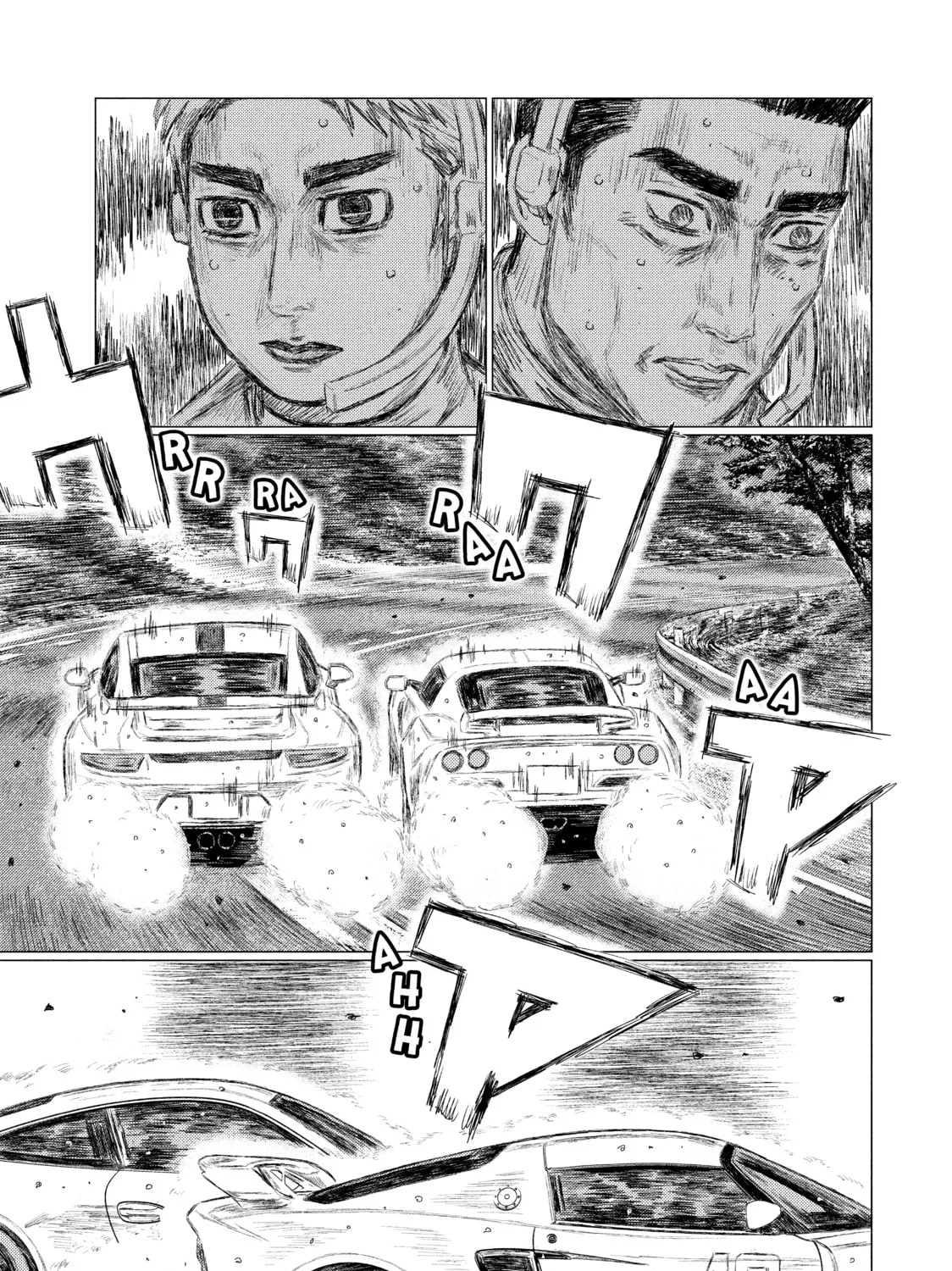 Read MF Ghost chapter 88 image 12 on Lezhin
