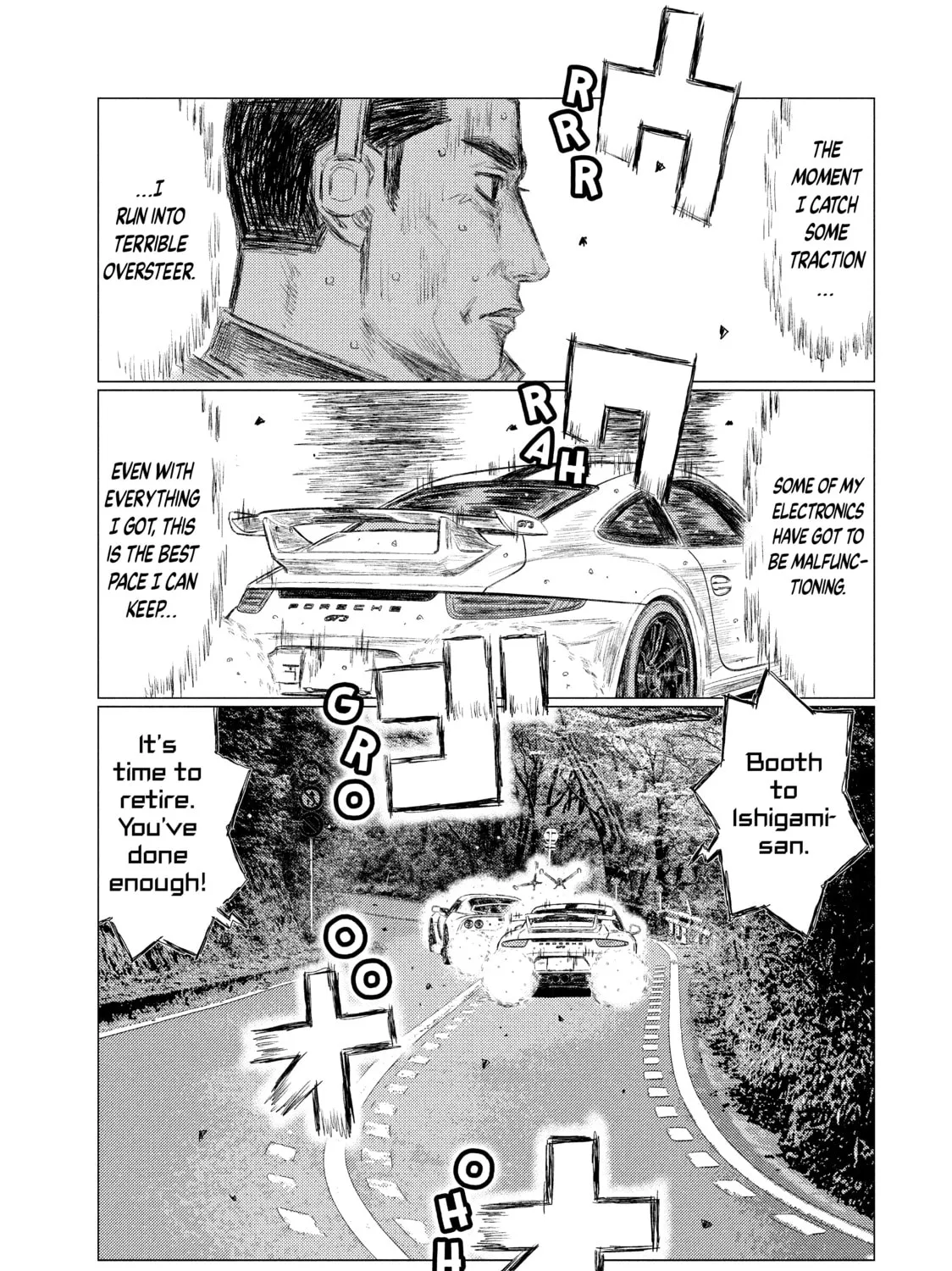 Read MF Ghost chapter 88 image 14 on Lezhin