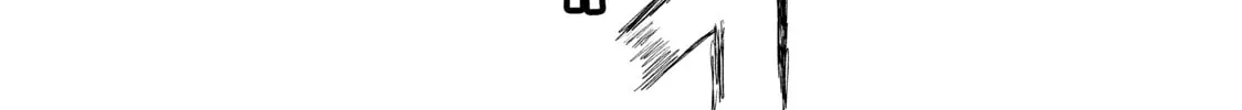 Read MF Ghost chapter 88 image 15 on Lezhin