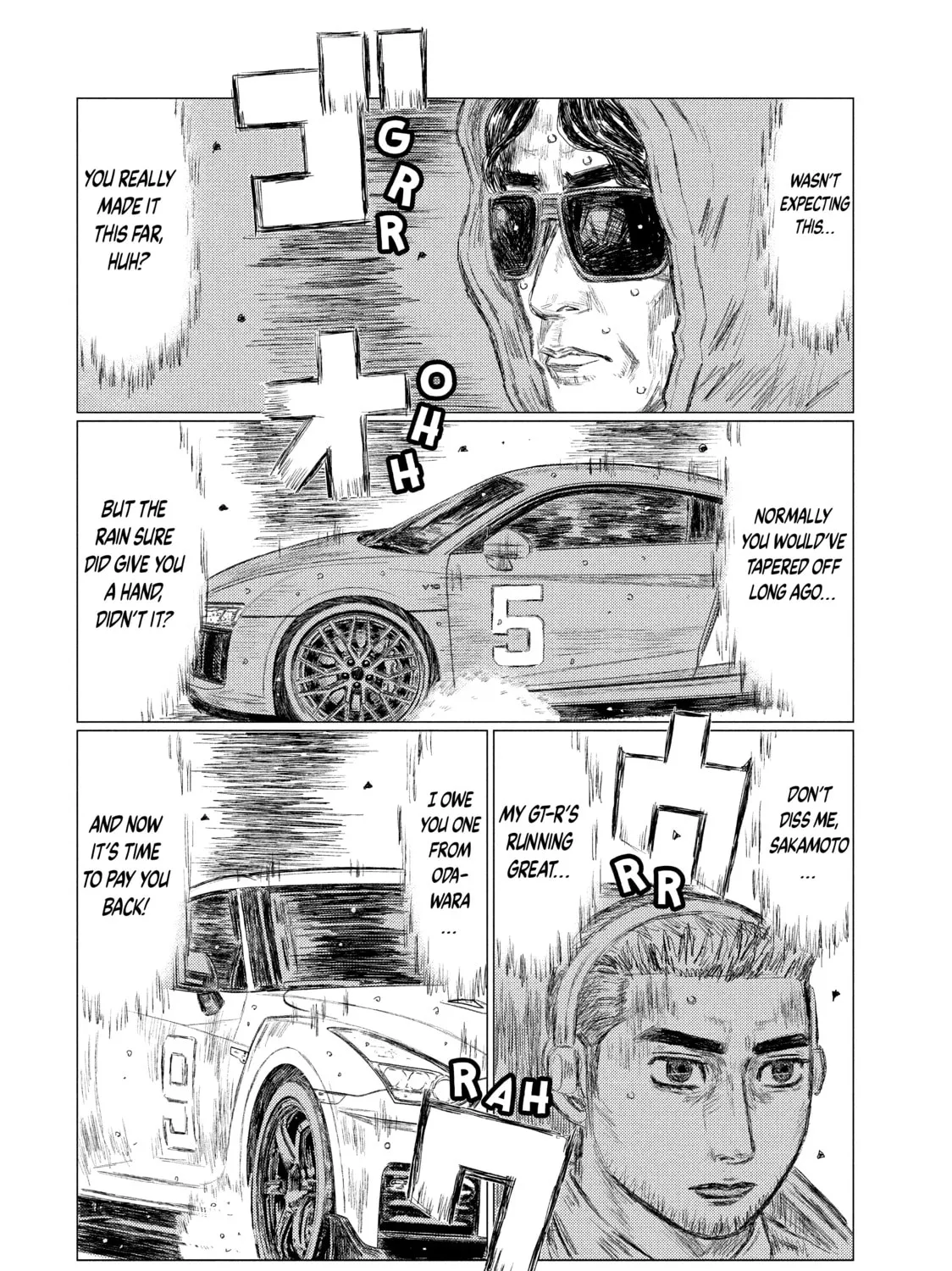 Read MF Ghost chapter 88 image 20 on Lezhin
