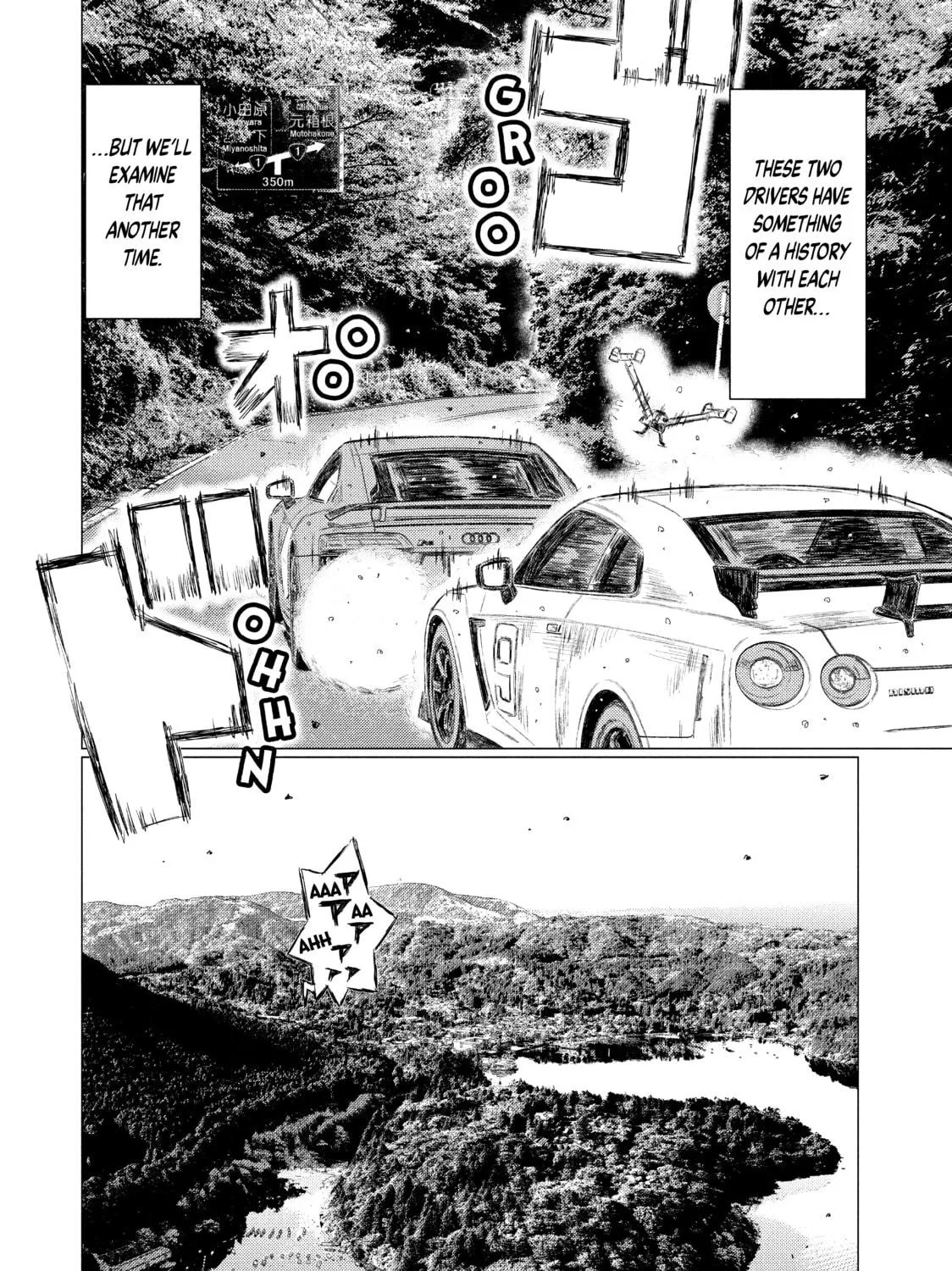 Read MF Ghost chapter 88 image 22 on Lezhin