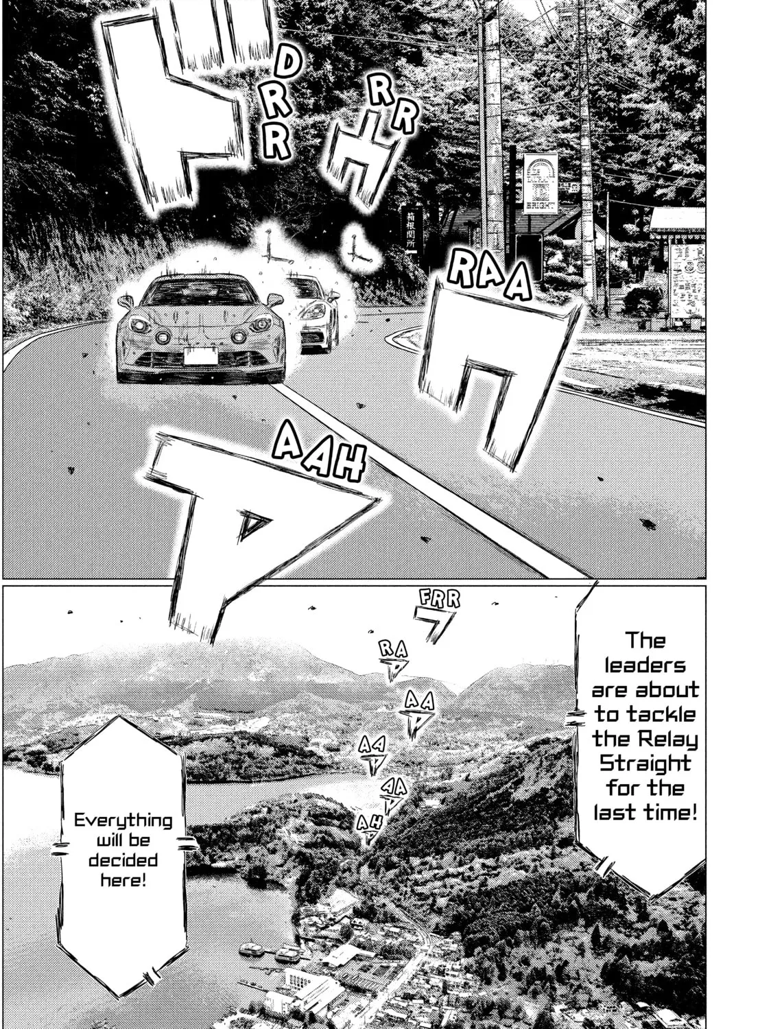 Read MF Ghost chapter 88 image 24 on Lezhin