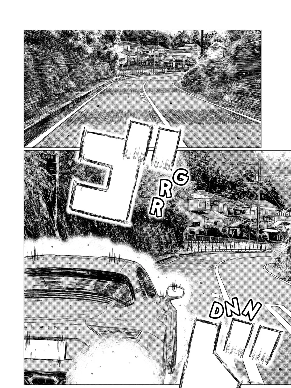 Read MF Ghost chapter 88 image 26 on Lezhin