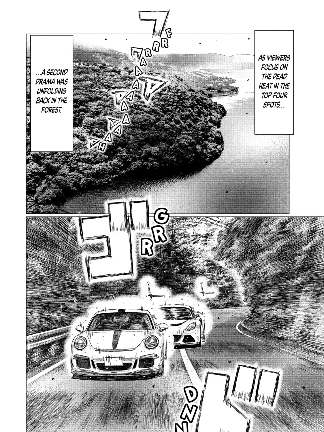 Read MF Ghost chapter 88 image 6 on Lezhin