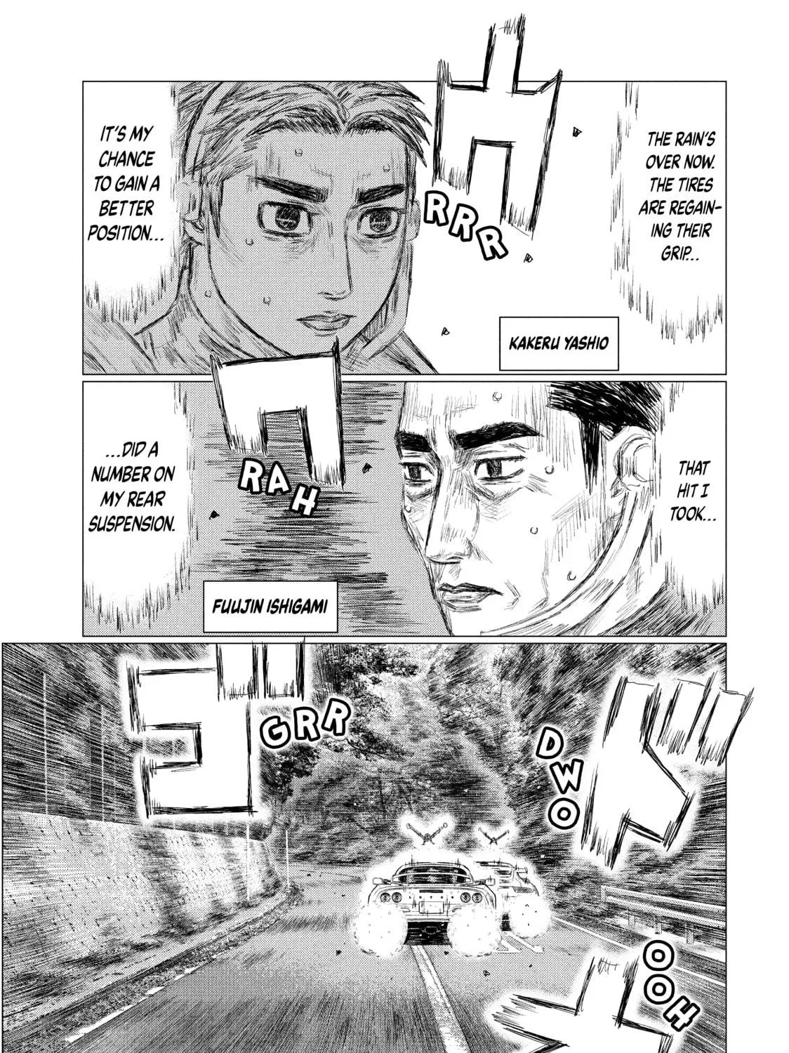 Read MF Ghost chapter 88 image 8 on Lezhin