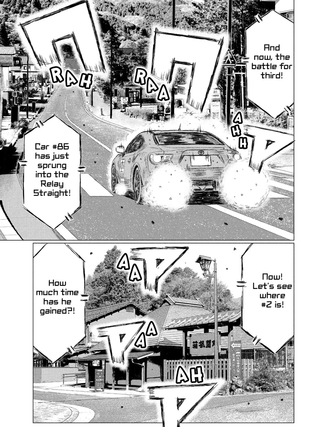 Read MF Ghost chapter 89 image 14 on Lezhin