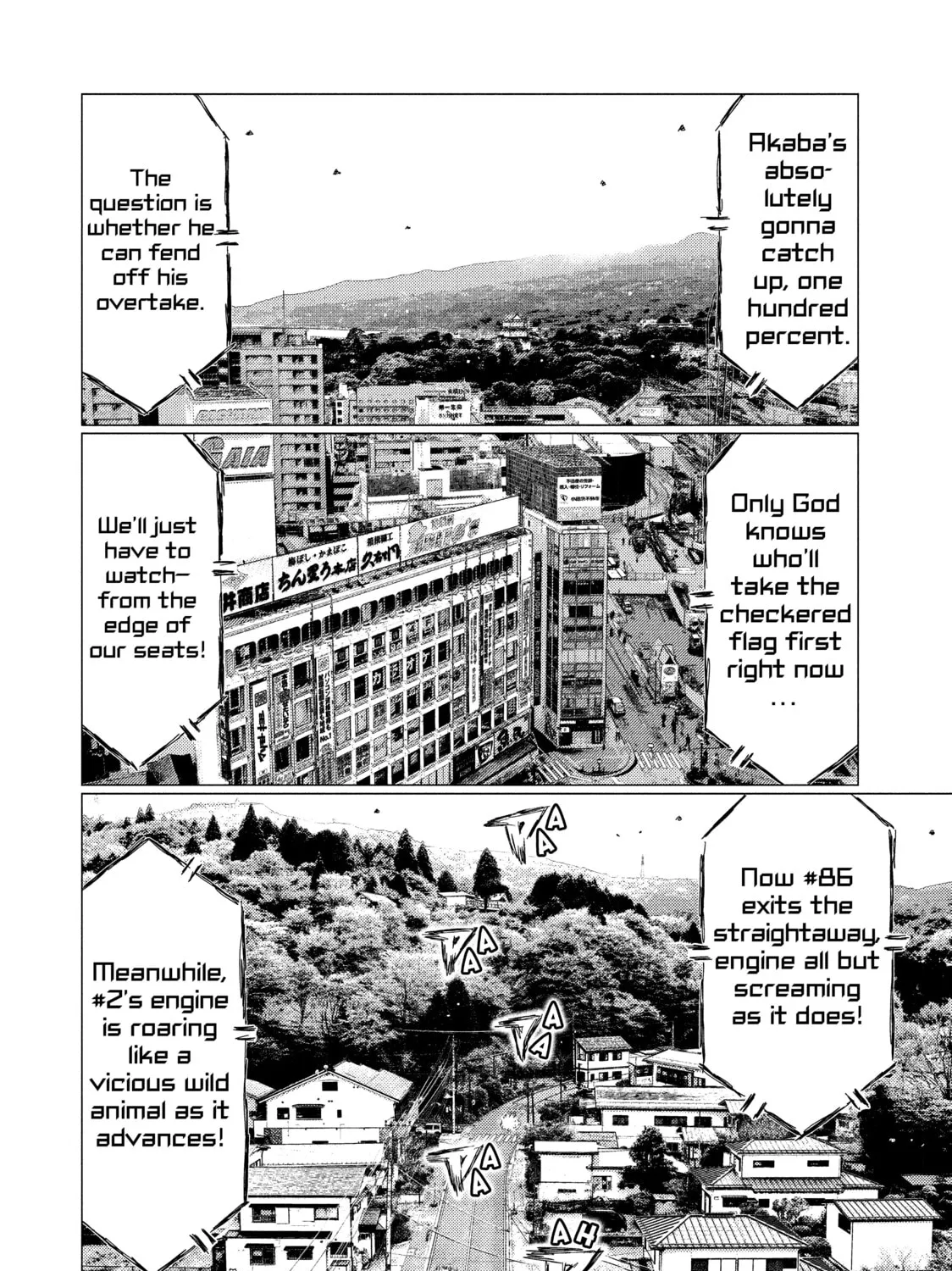 Read MF Ghost chapter 89 image 20 on Lezhin
