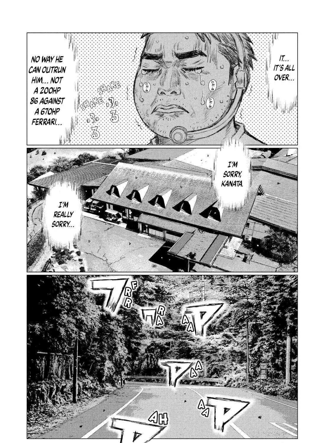 Read MF Ghost chapter 89 image 22 on Lezhin