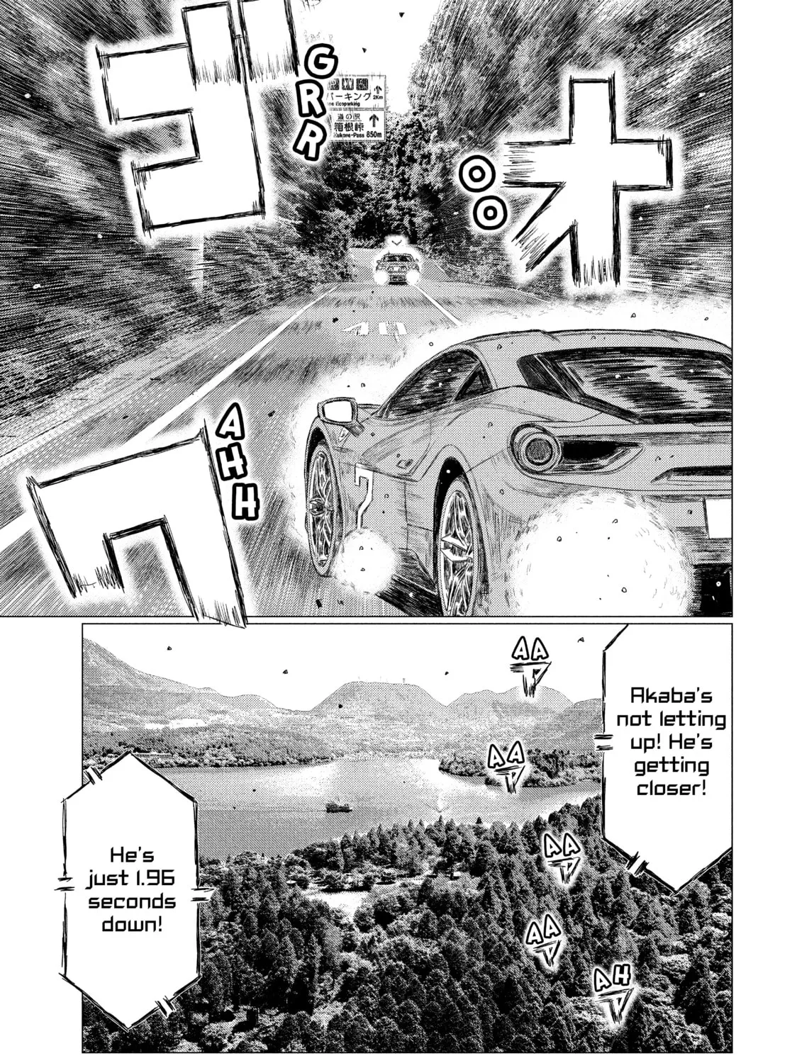 Read MF Ghost chapter 89 image 26 on Lezhin