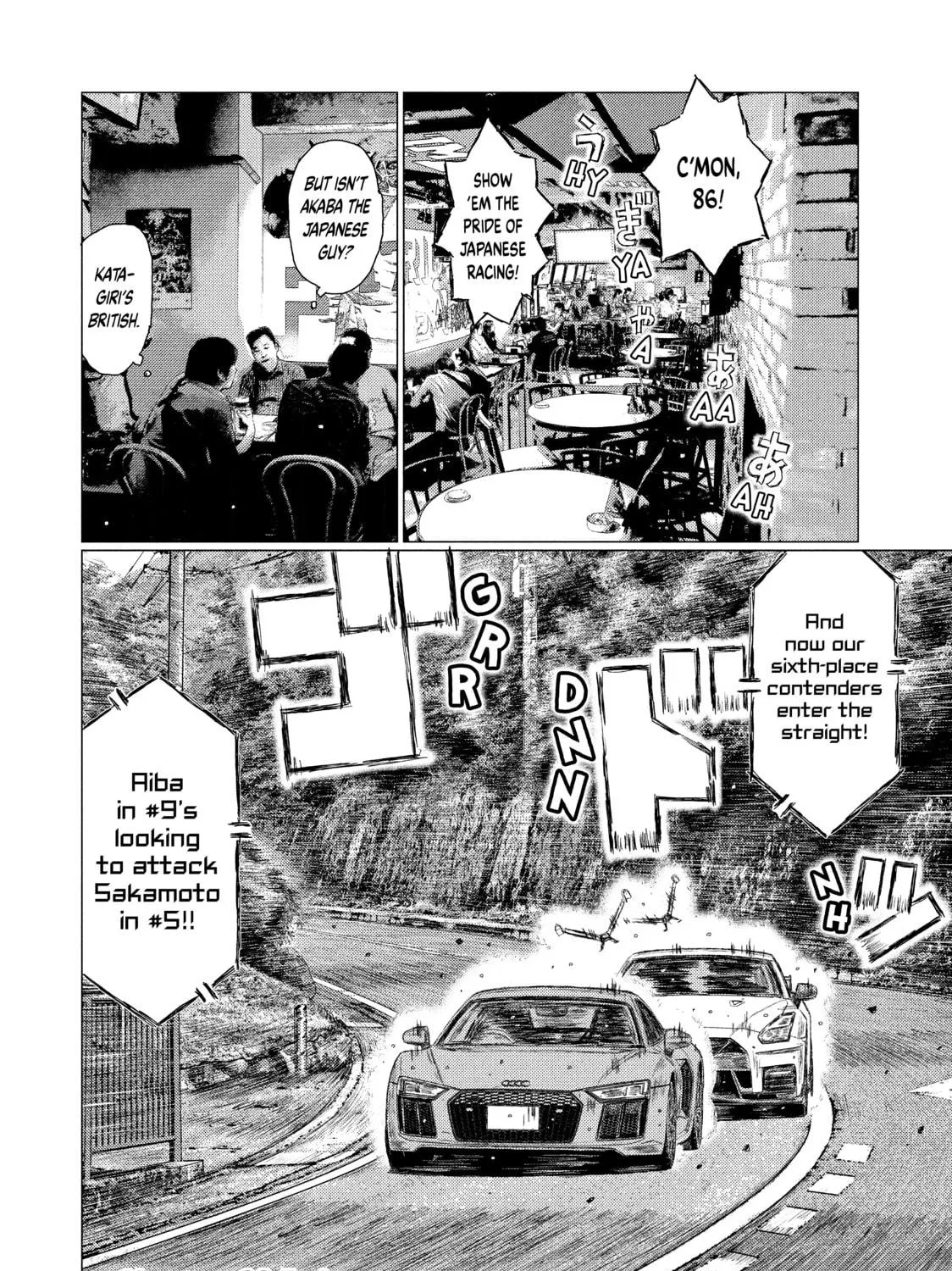 Read MF Ghost chapter 89 image 28 on Lezhin