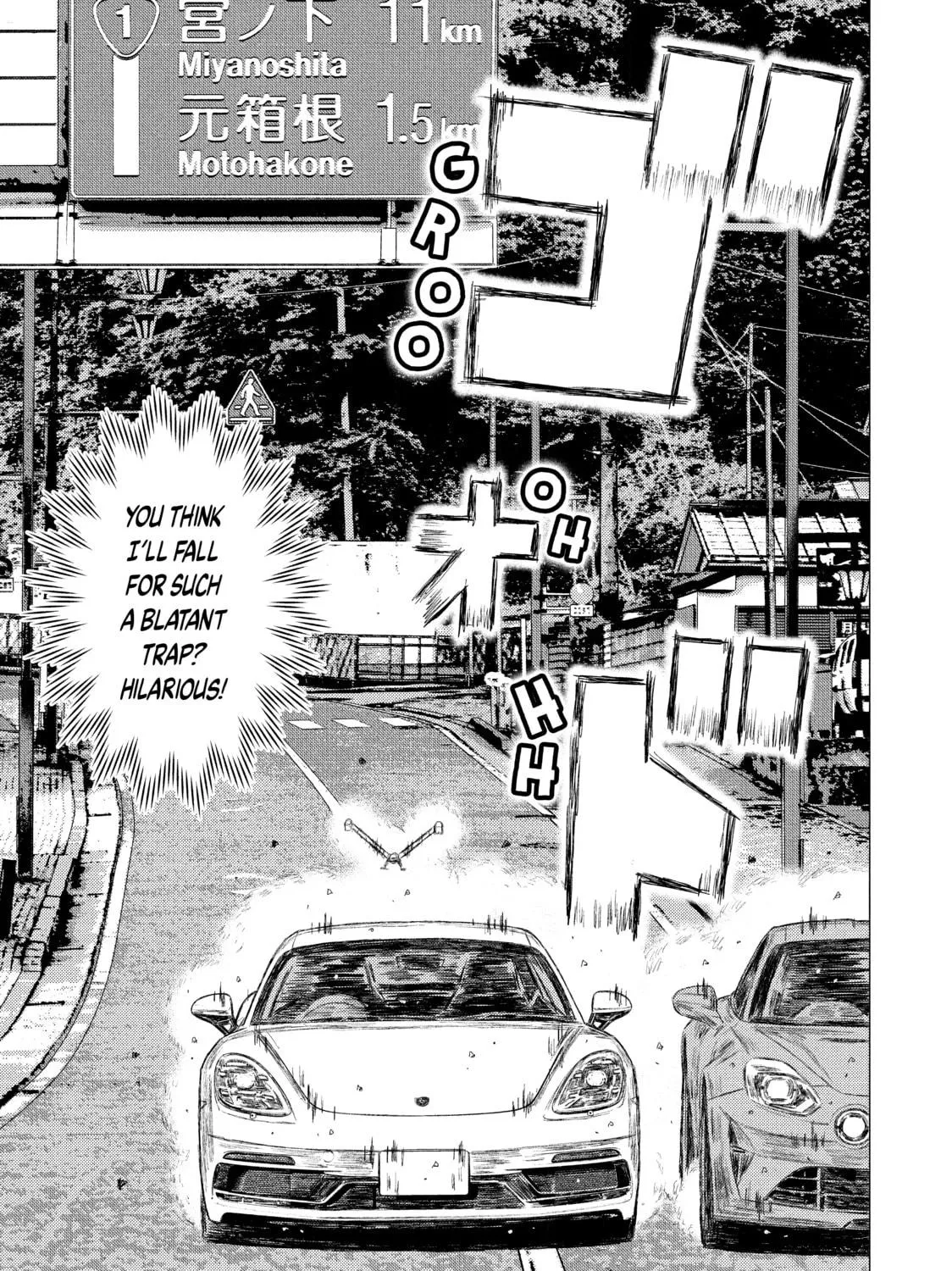 Read MF Ghost chapter 89 image 4 on Lezhin