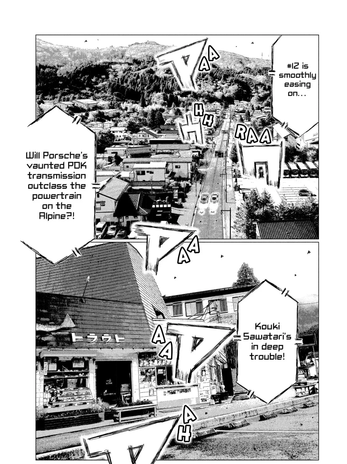 Read MF Ghost chapter 89 image 6 on Lezhin