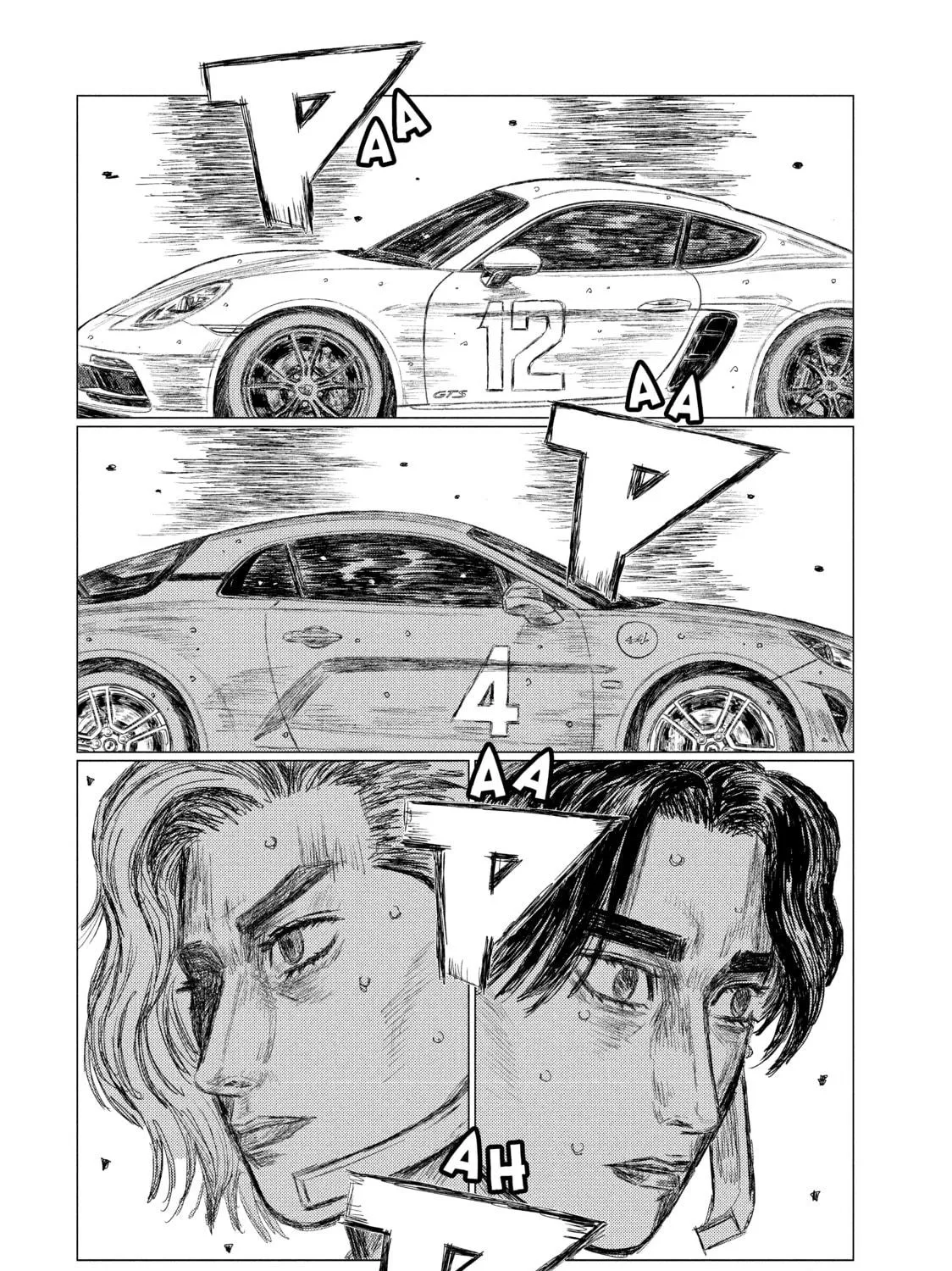 Read MF Ghost chapter 89 image 8 on Lezhin