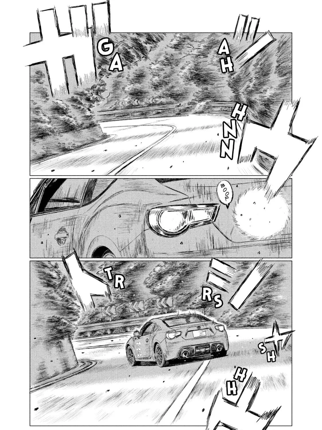 Read MF Ghost chapter 9 image 10 on Lezhin