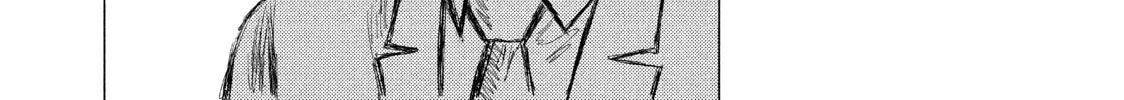 Read MF Ghost chapter 9 image 15 on Lezhin
