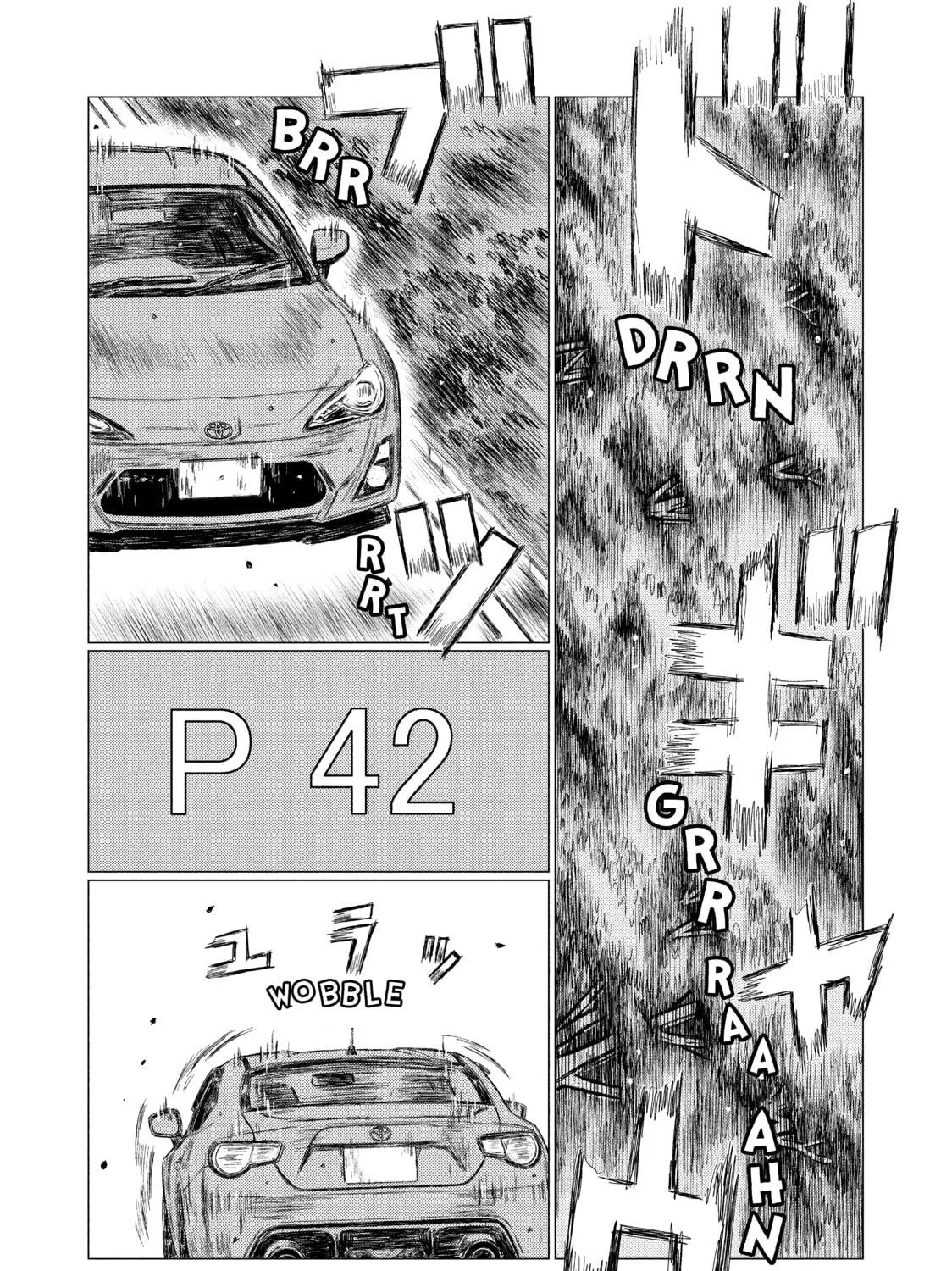 Read MF Ghost chapter 9 image 16 on Lezhin