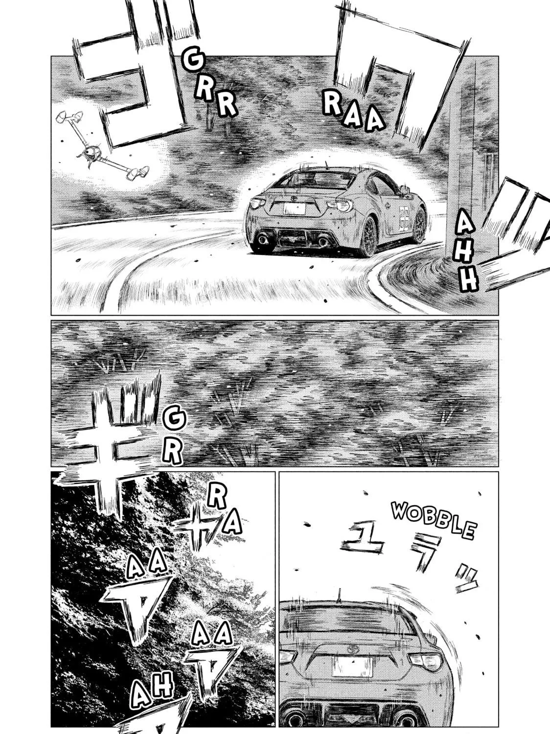 Read MF Ghost chapter 9 image 18 on Lezhin