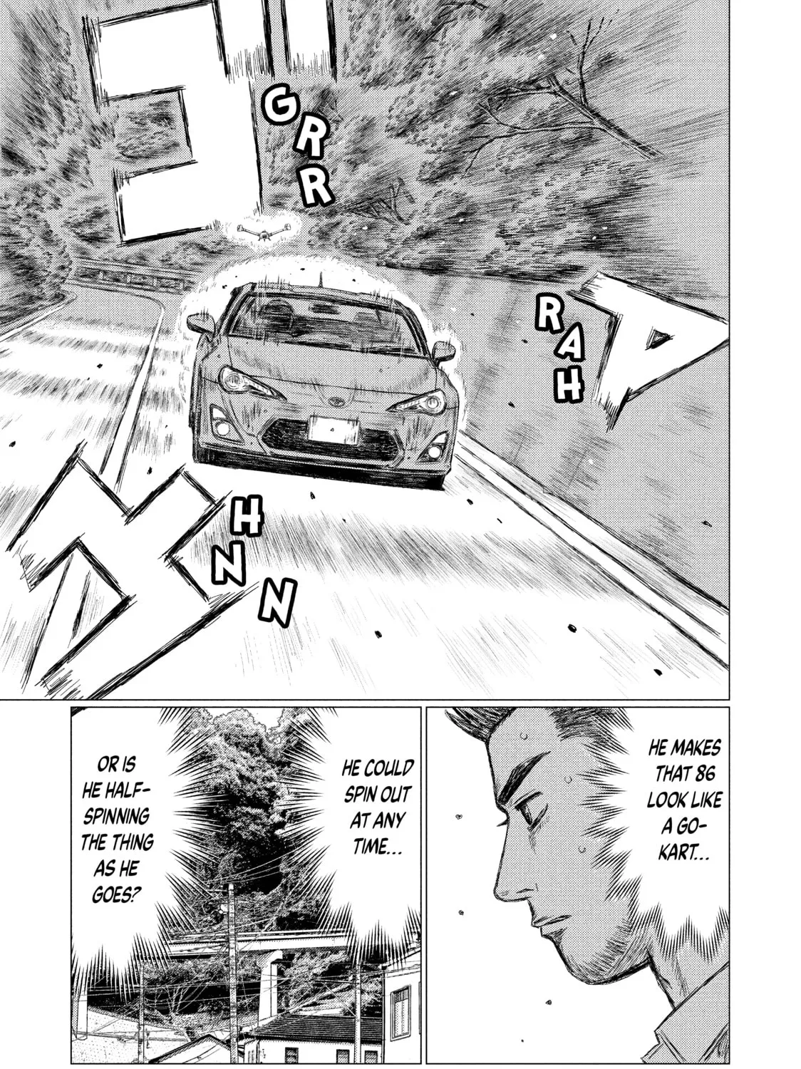 Read MF Ghost chapter 9 image 20 on Lezhin