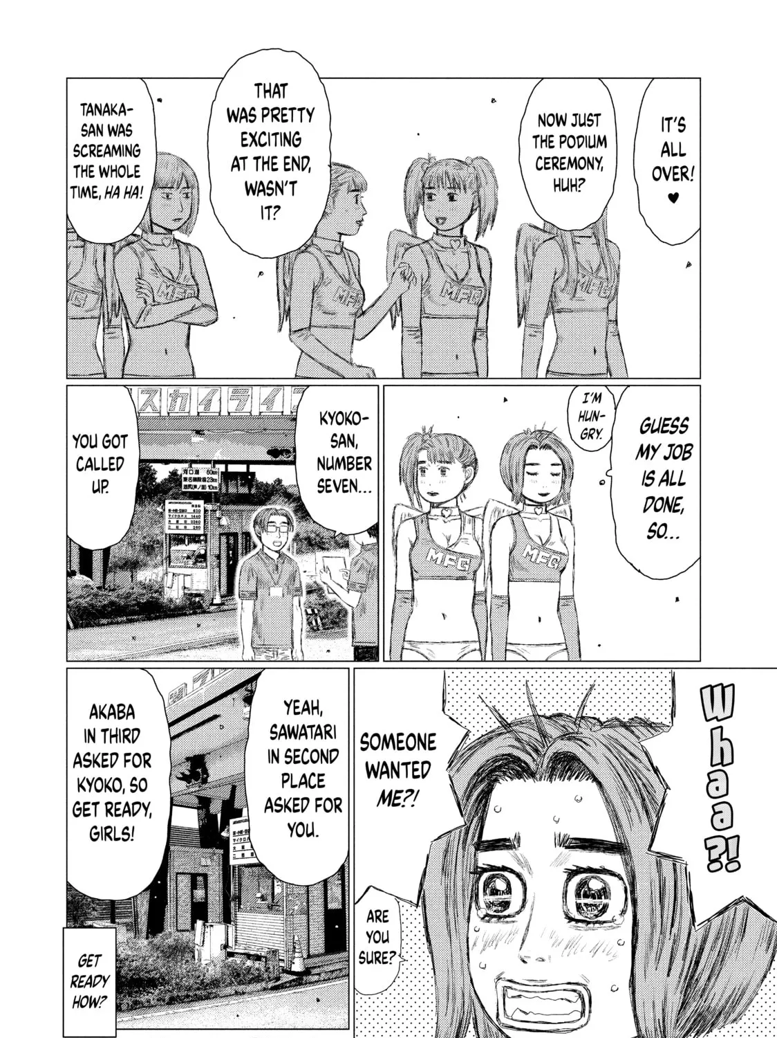 Read MF Ghost chapter 91 image 26 on Lezhin