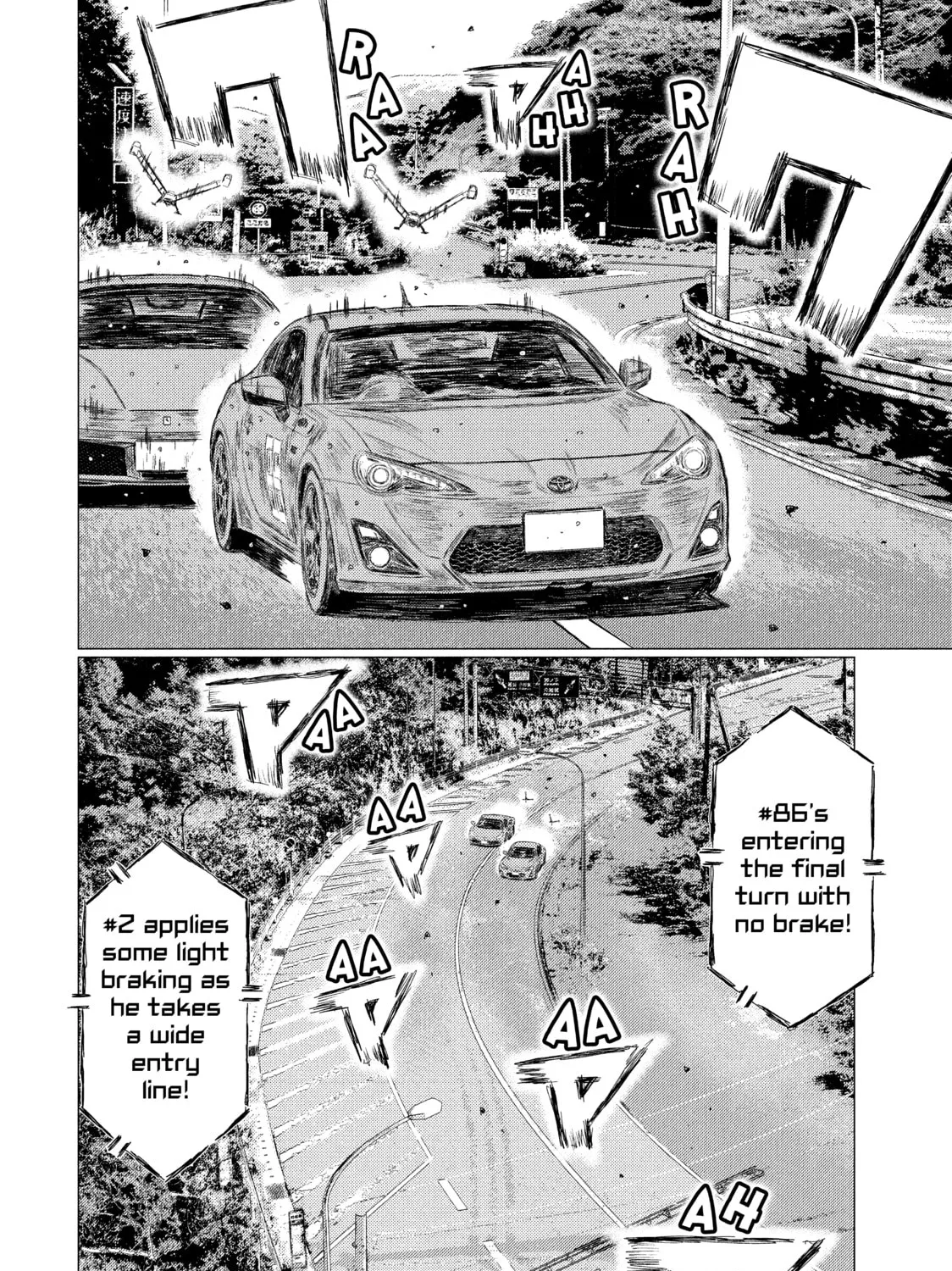 Read MF Ghost chapter 91 image 6 on Lezhin