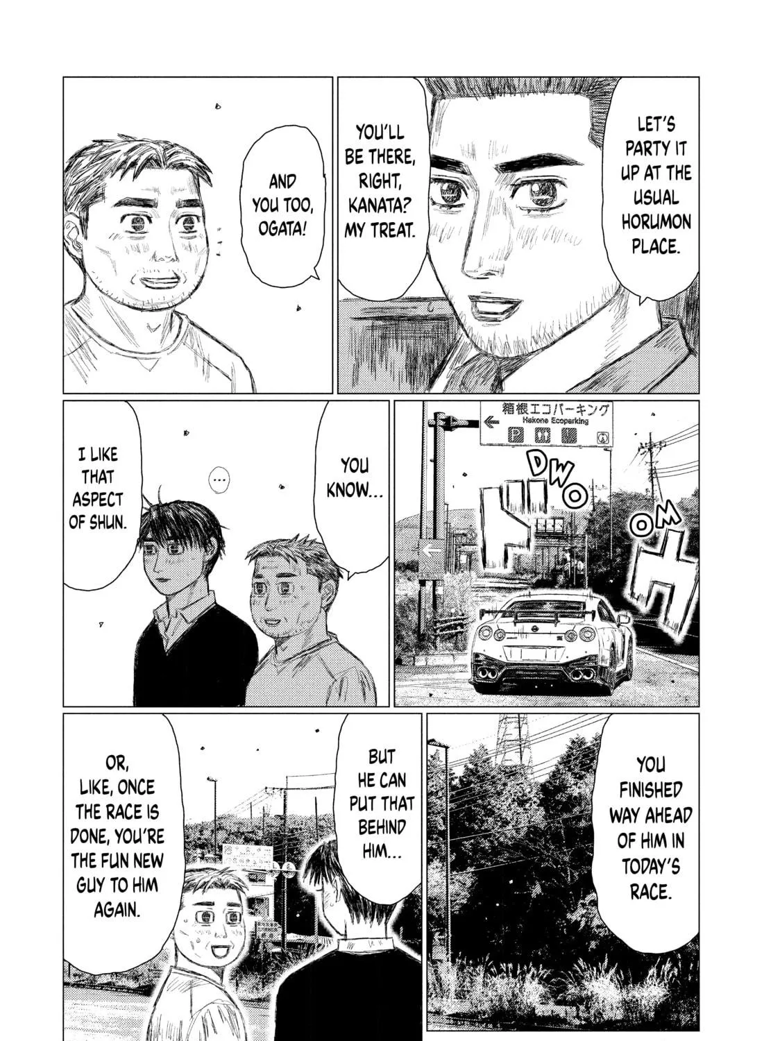 Read MF Ghost chapter 92 image 16 on Lezhin