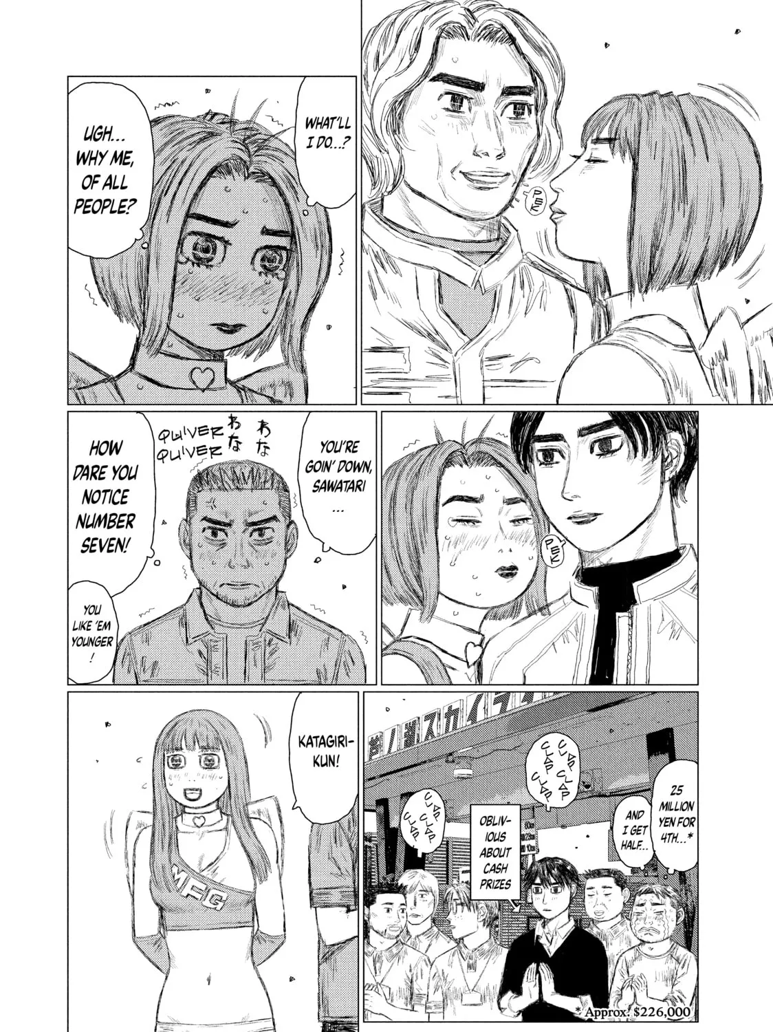 Read MF Ghost chapter 92 image 2 on Lezhin