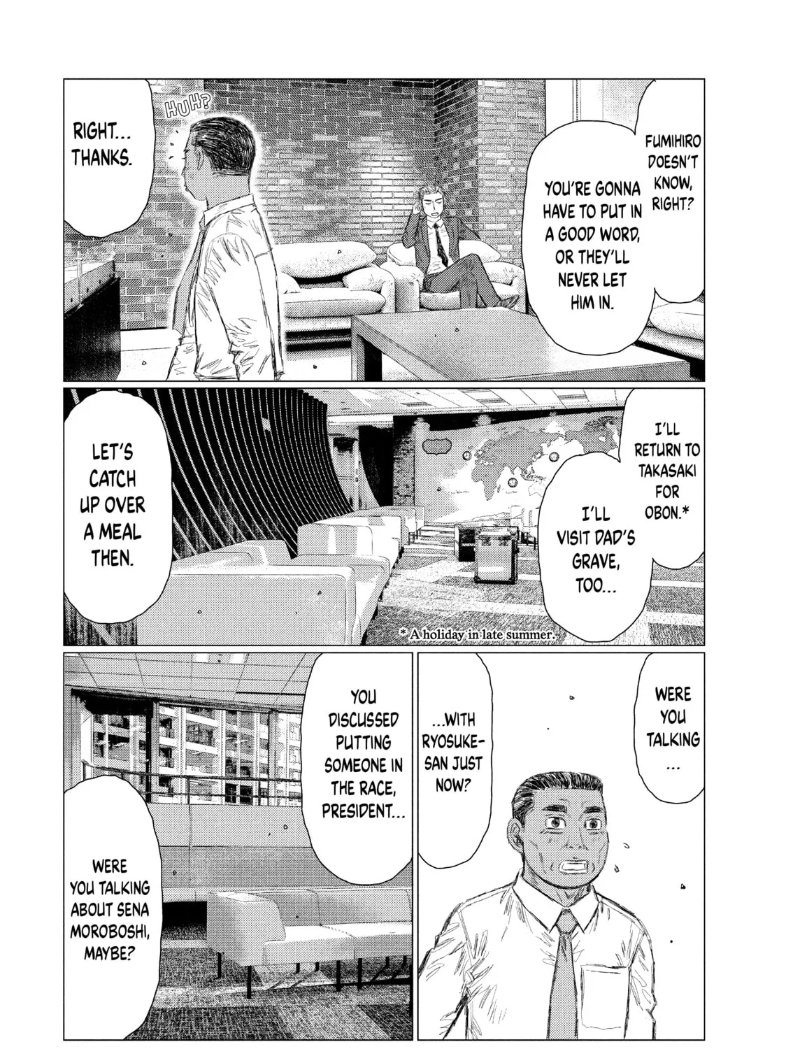 Read MF Ghost chapter 92 image 24 on Lezhin