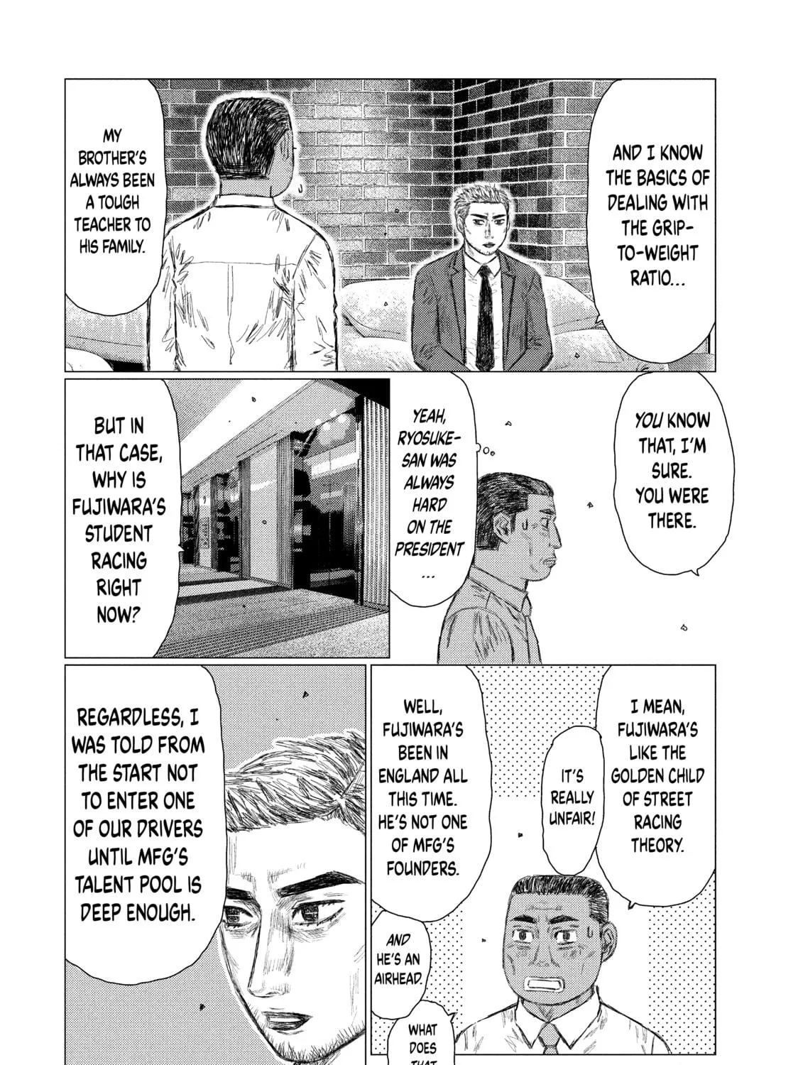 Read MF Ghost chapter 92 image 28 on Lezhin