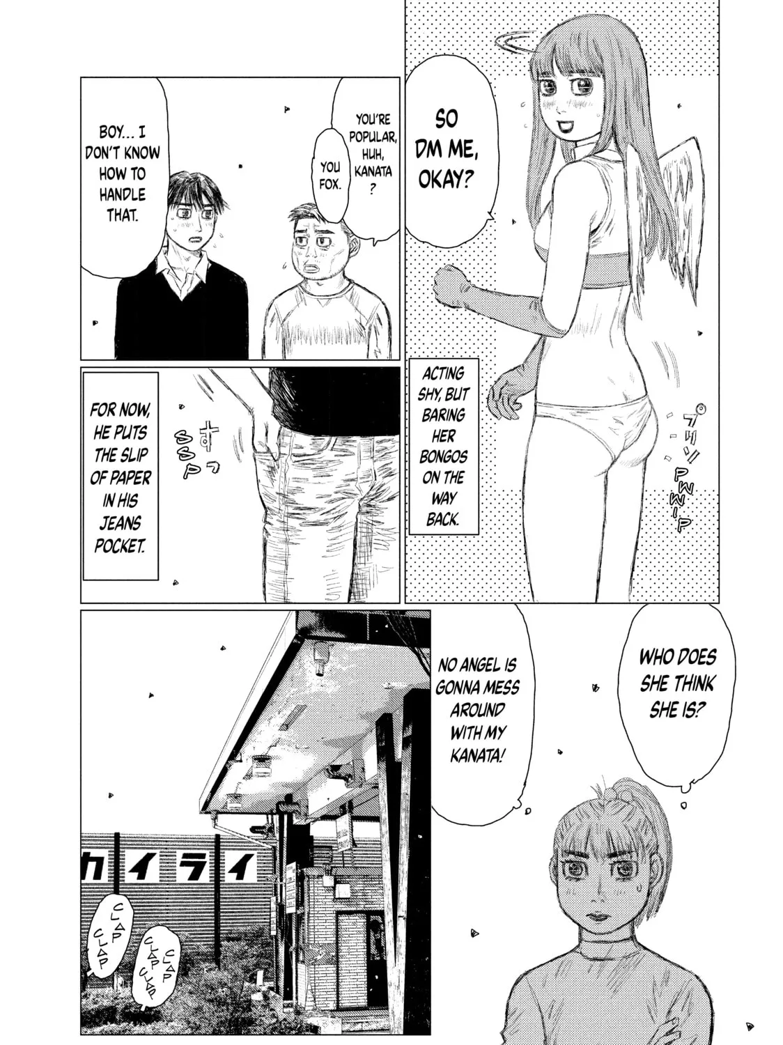 Read MF Ghost chapter 92 image 6 on Lezhin