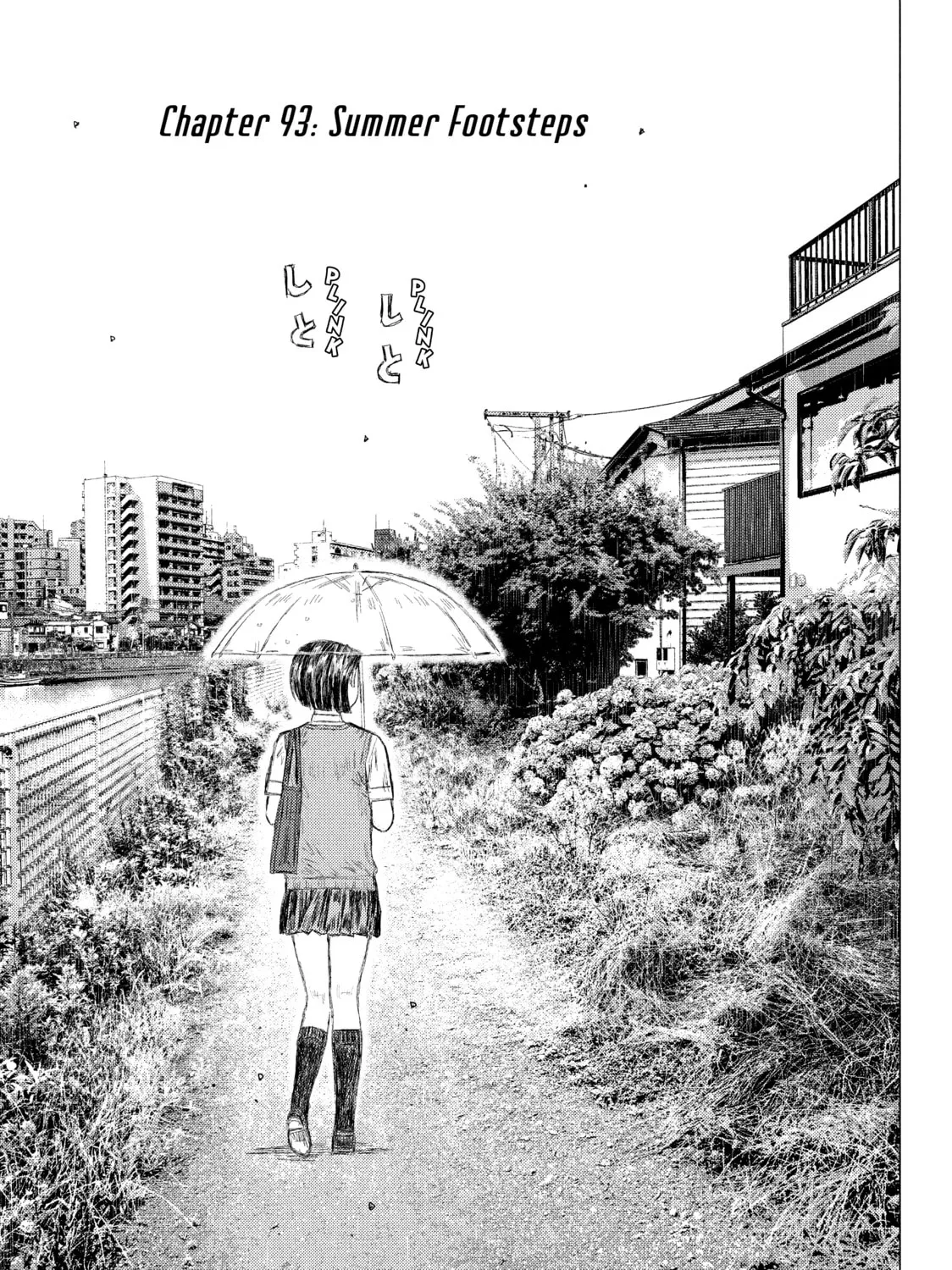Read MF Ghost chapter 93 image 0 on Lezhin