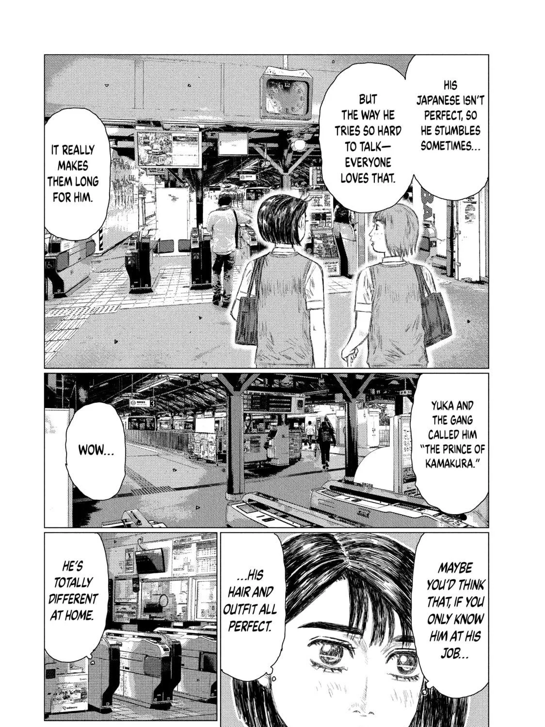 Read MF Ghost chapter 93 image 10 on Lezhin