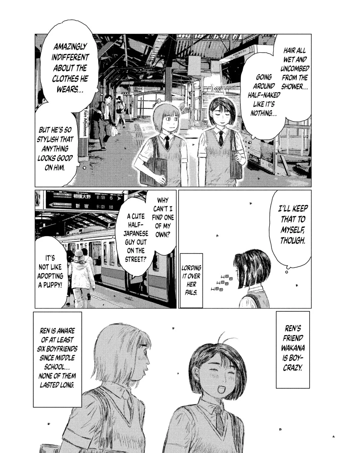 Read MF Ghost chapter 93 image 12 on Lezhin