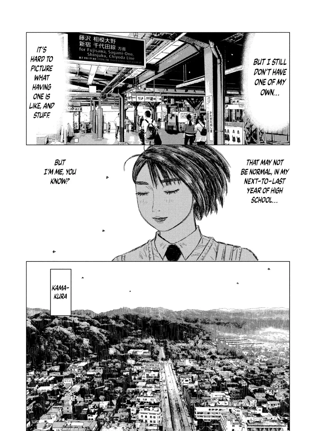 Read MF Ghost chapter 93 image 14 on Lezhin