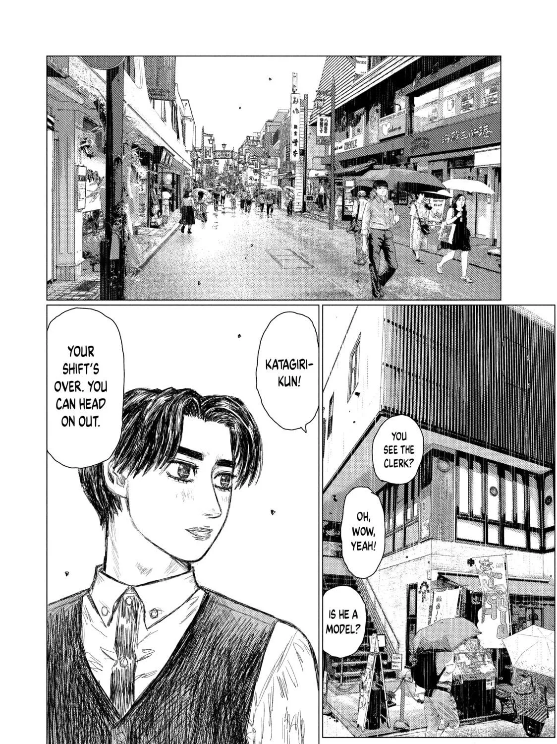 Read MF Ghost chapter 93 image 16 on Lezhin