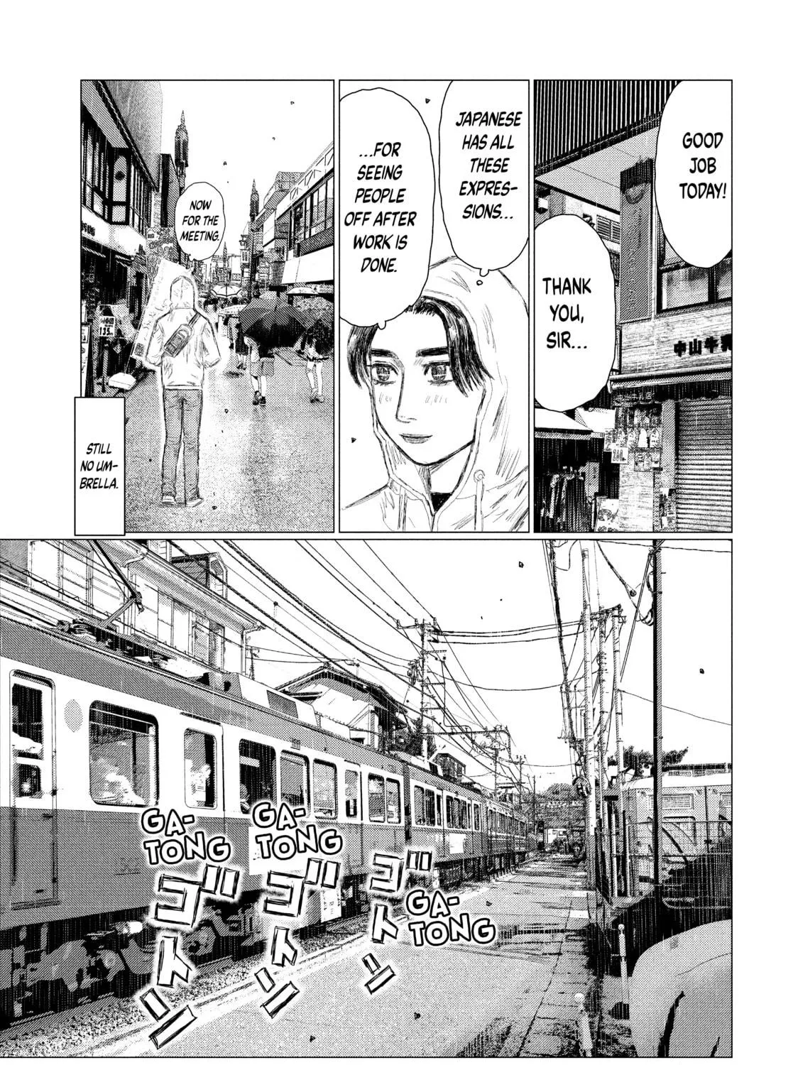 Read MF Ghost chapter 93 image 18 on Lezhin