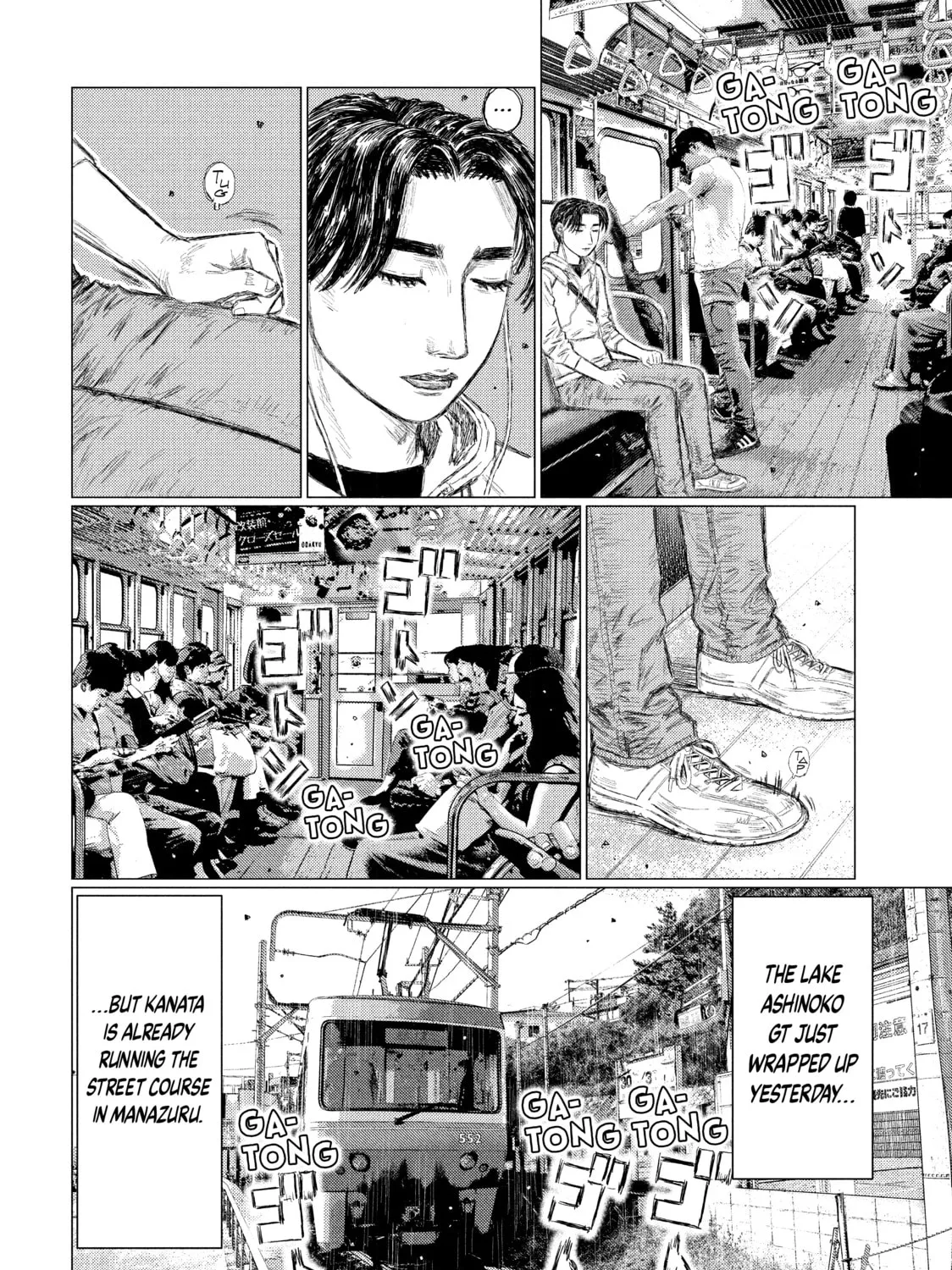 Read MF Ghost chapter 93 image 20 on Lezhin