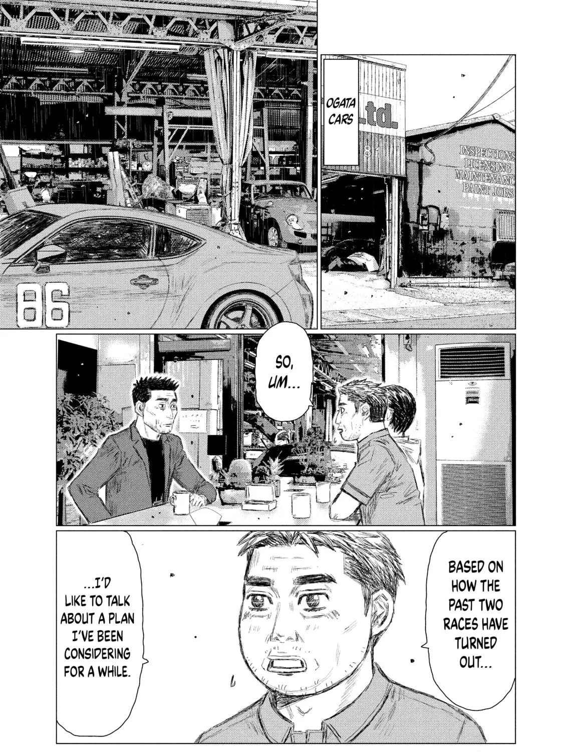 Read MF Ghost chapter 93 image 22 on Lezhin