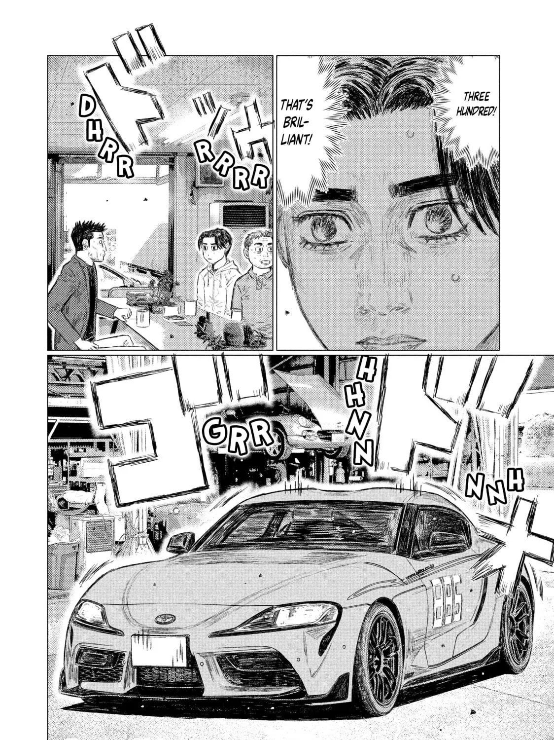 Read MF Ghost chapter 93 image 28 on Lezhin