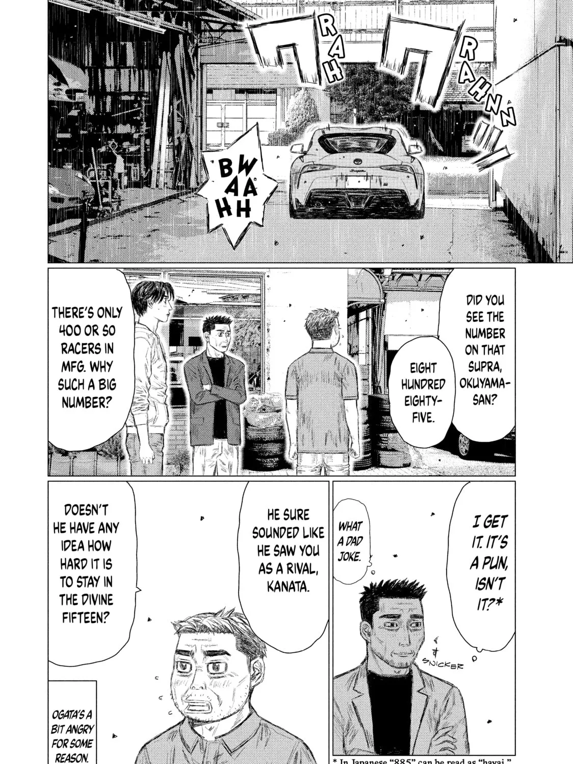 Read MF Ghost chapter 94 image 14 on Lezhin