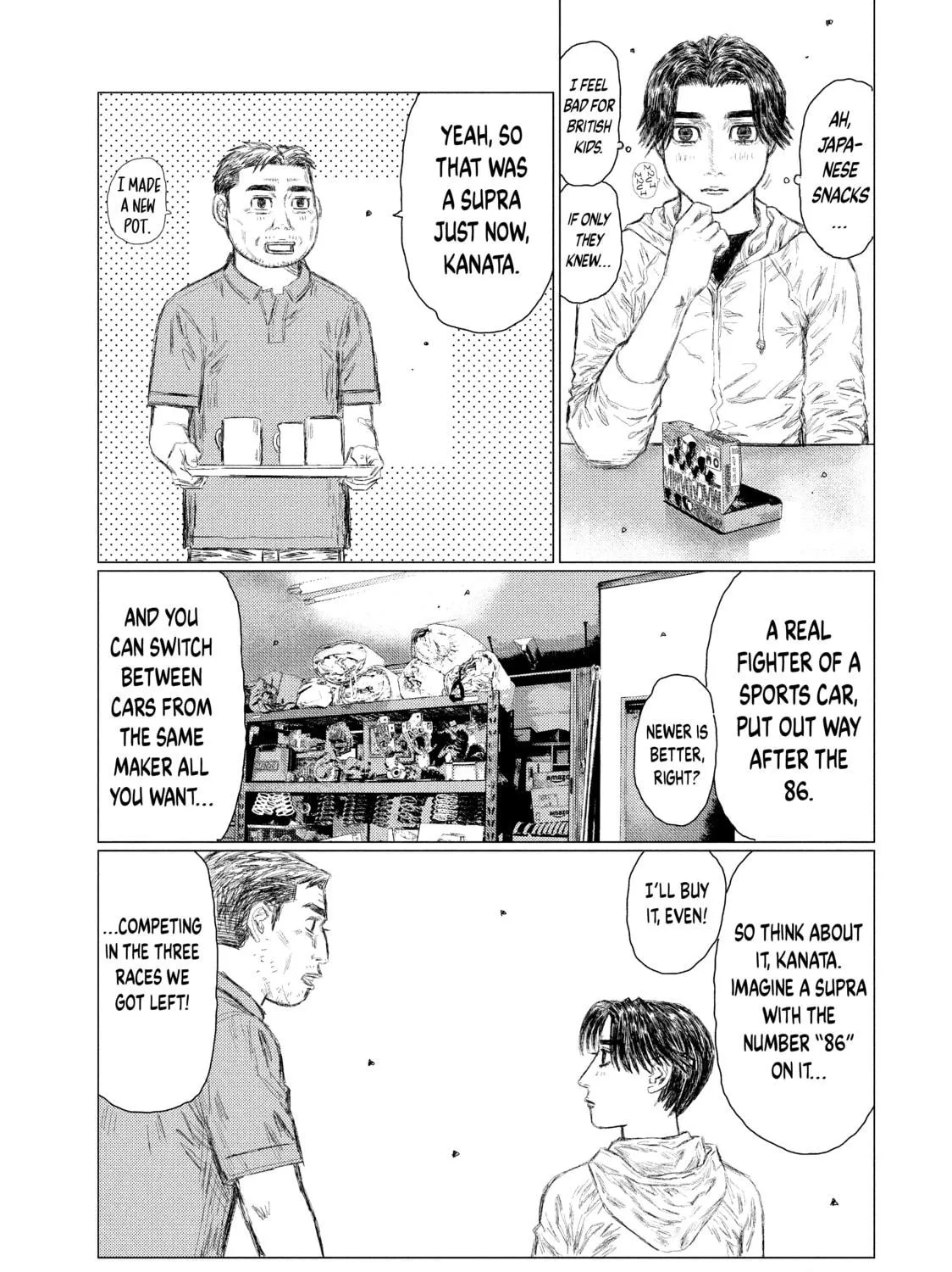 Read MF Ghost chapter 94 image 18 on Lezhin