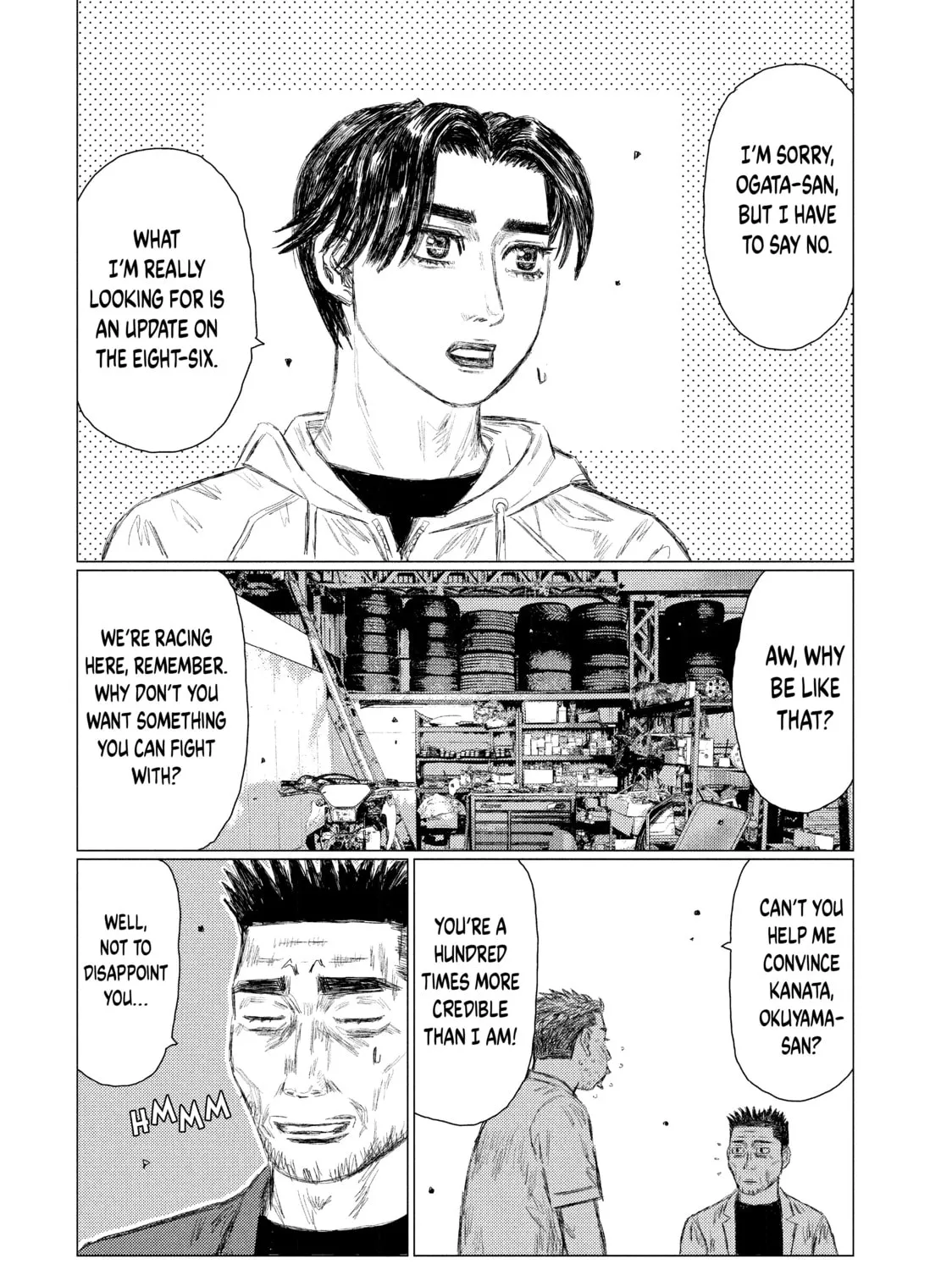 Read MF Ghost chapter 94 image 20 on Lezhin