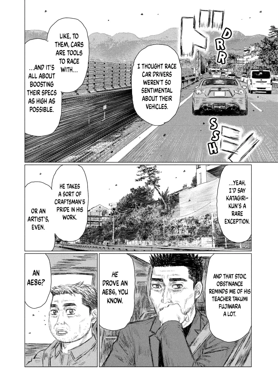 Read MF Ghost chapter 94 image 26 on Lezhin