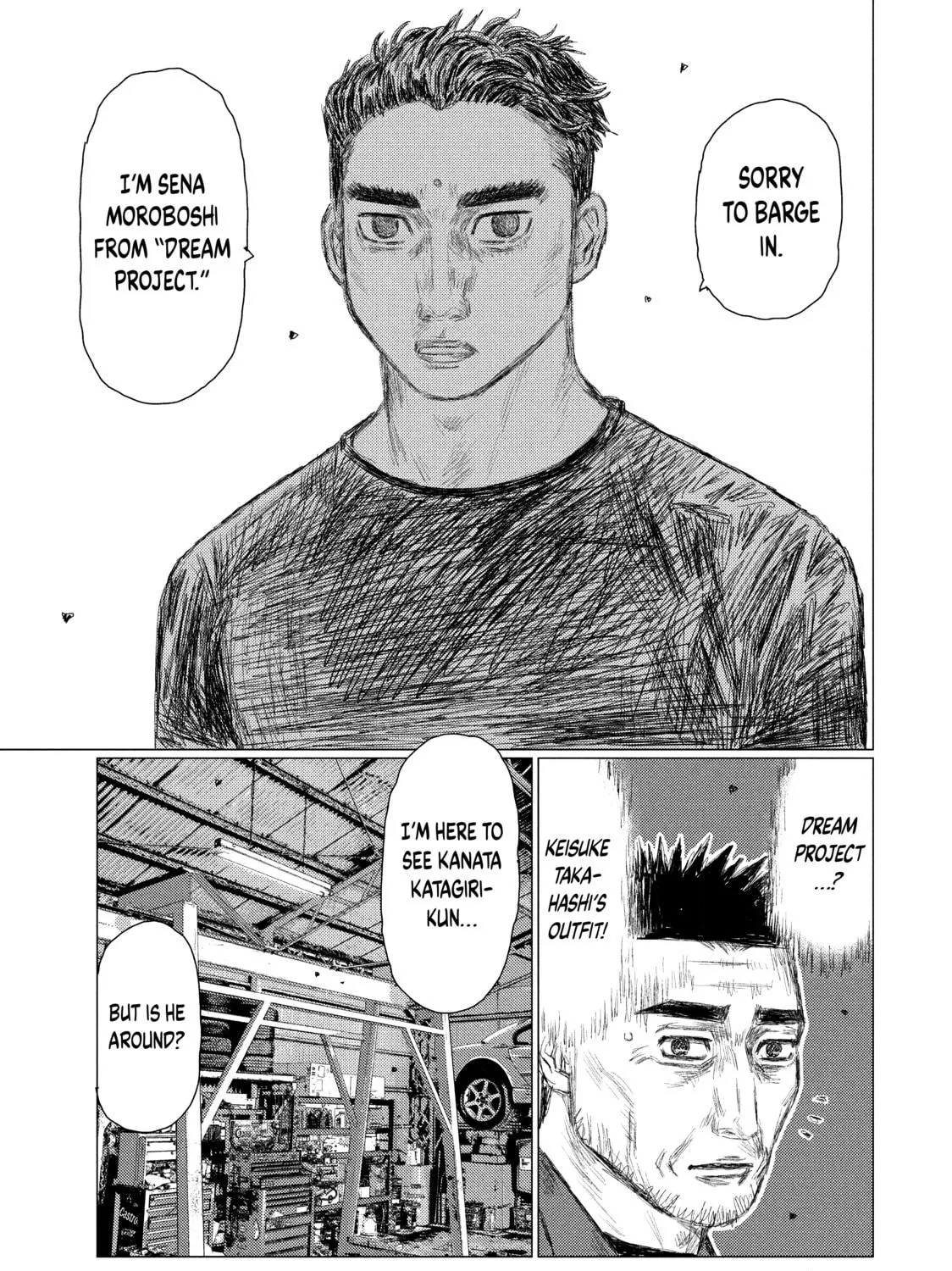 Read MF Ghost chapter 94 image 4 on Lezhin