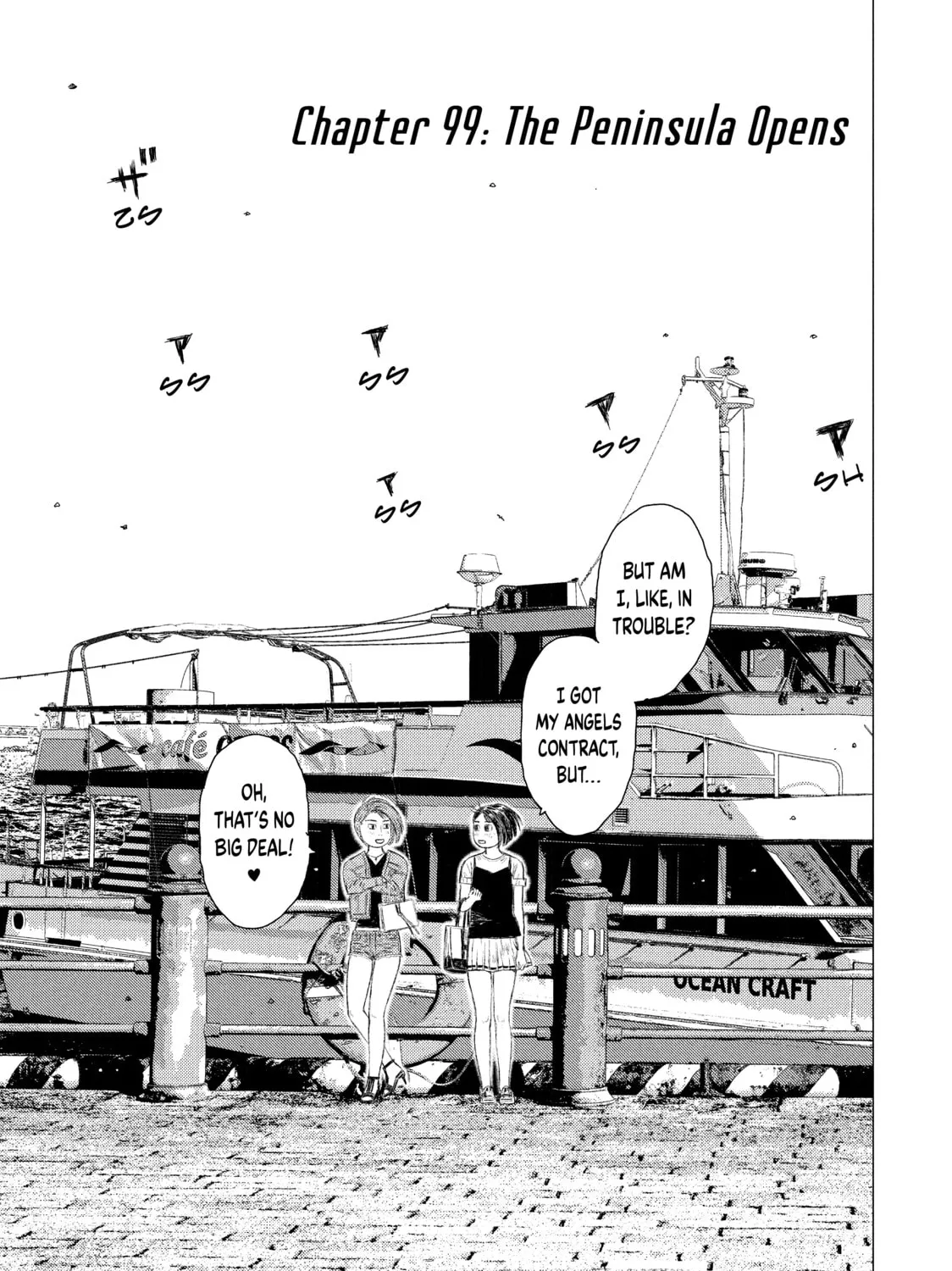 Read MF Ghost chapter 99 image 0 on Lezhin