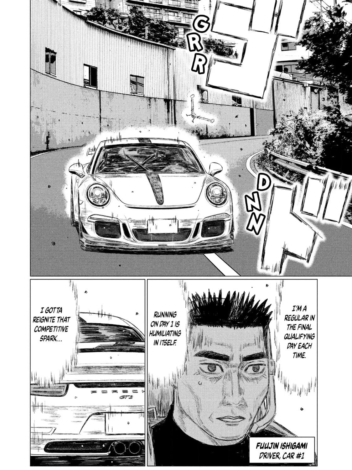 Read MF Ghost chapter 99 image 16 on Lezhin