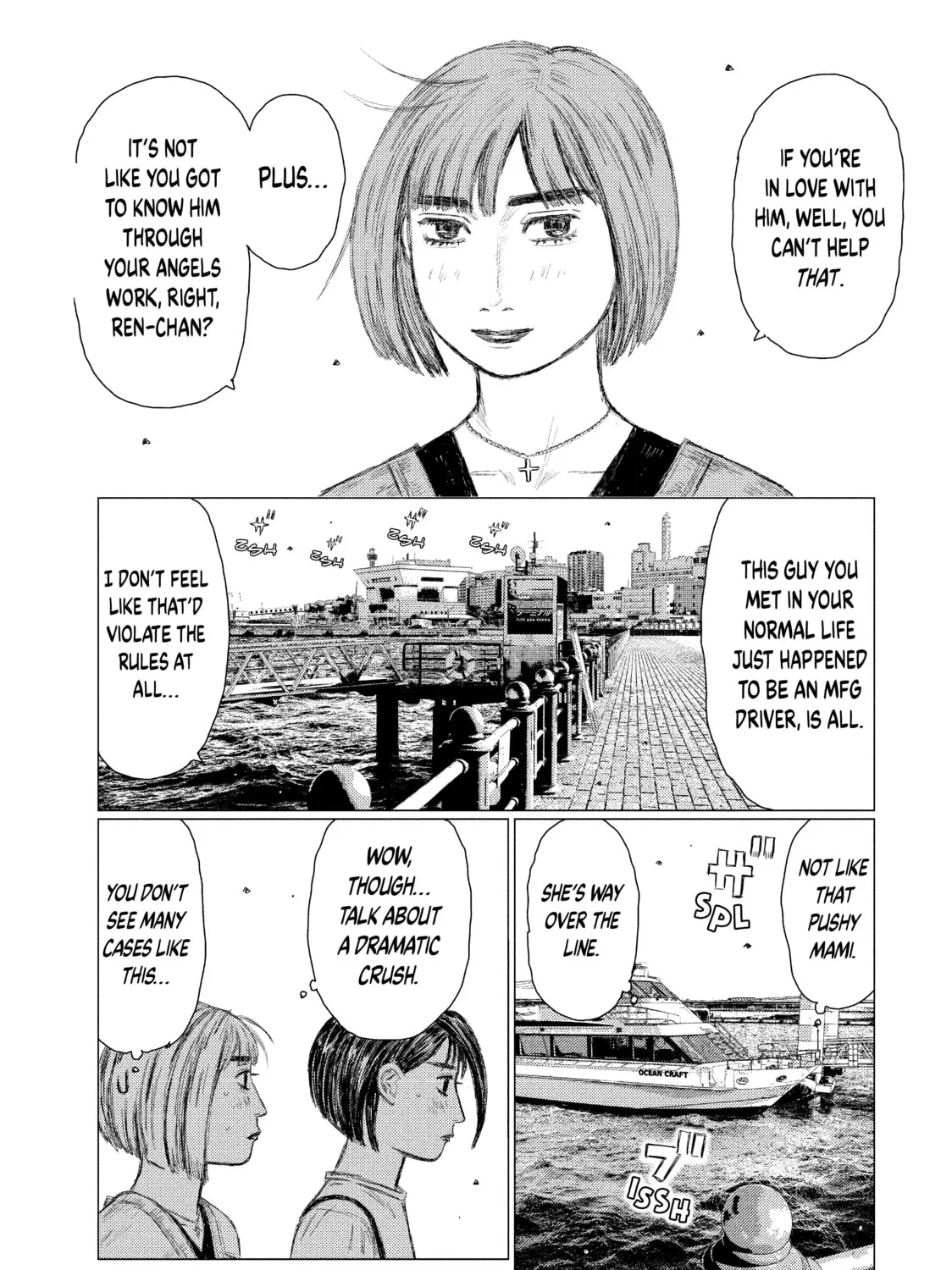 Read MF Ghost chapter 99 image 2 on Lezhin