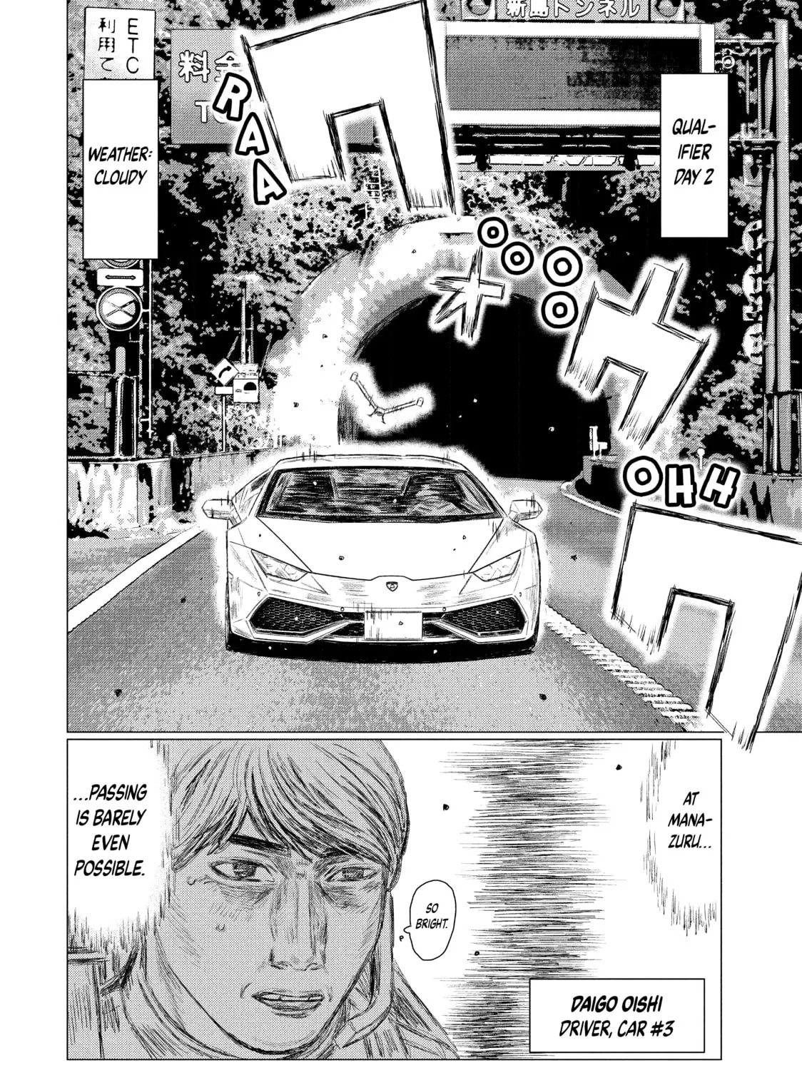 Read MF Ghost chapter 99 image 24 on Lezhin